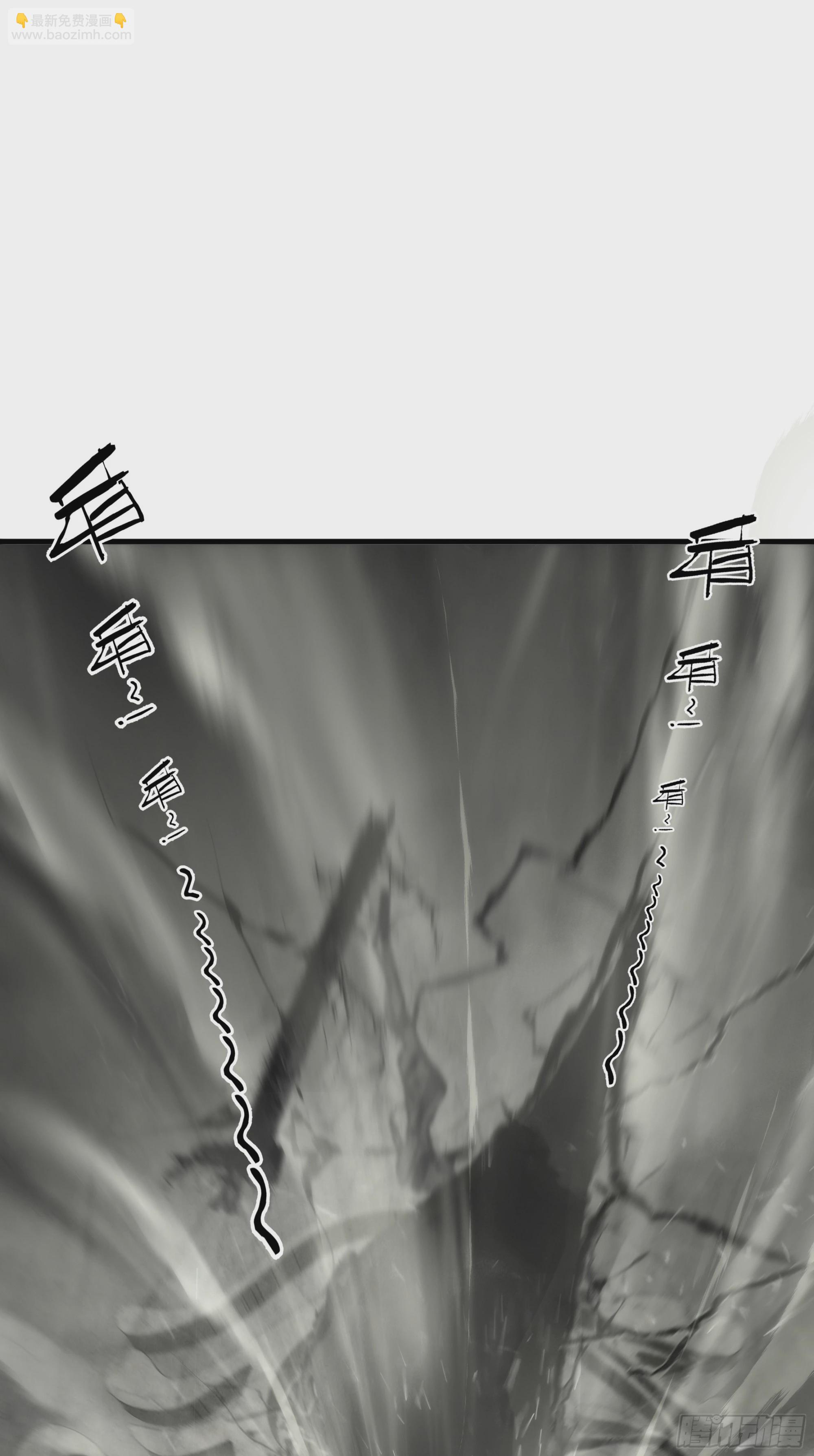 第六十二话-第63话