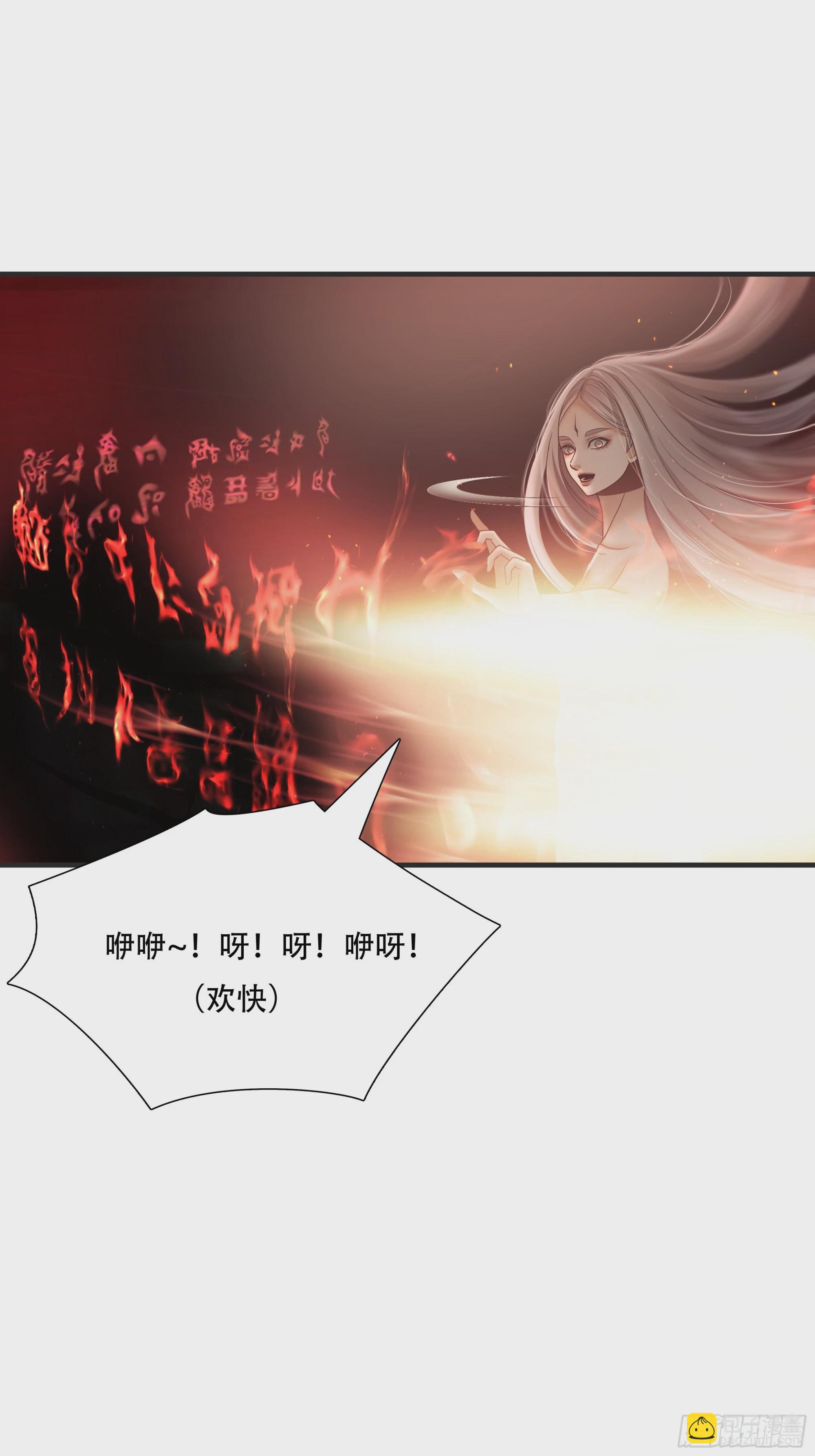 第六十二话-第63话