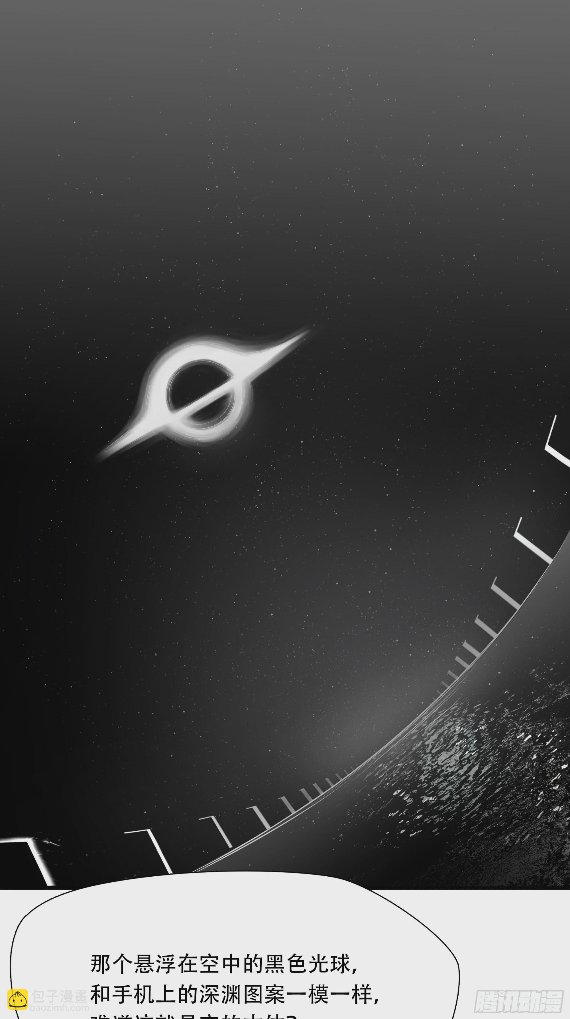 第六十四话(1/2)-第65话