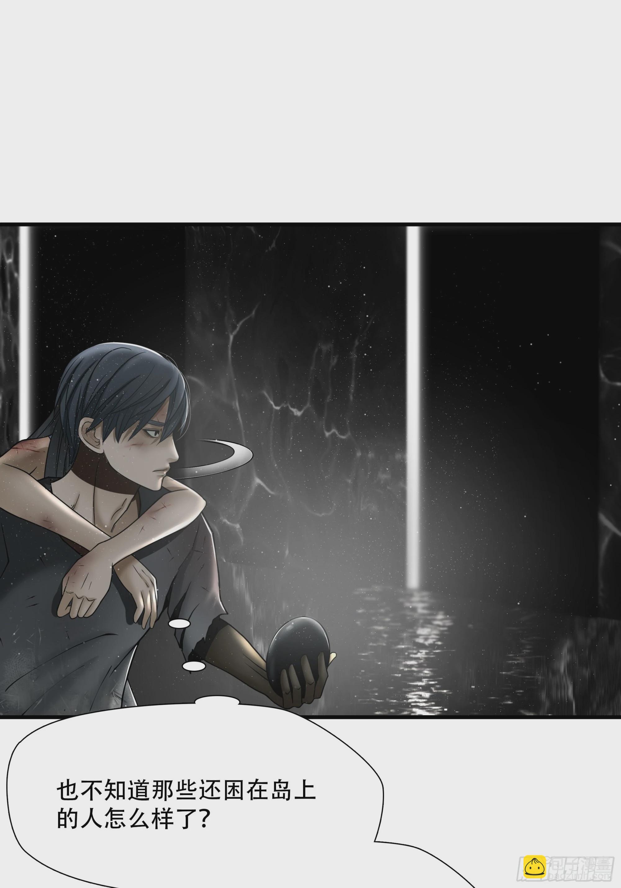 第六十四话(1/2)-第65话