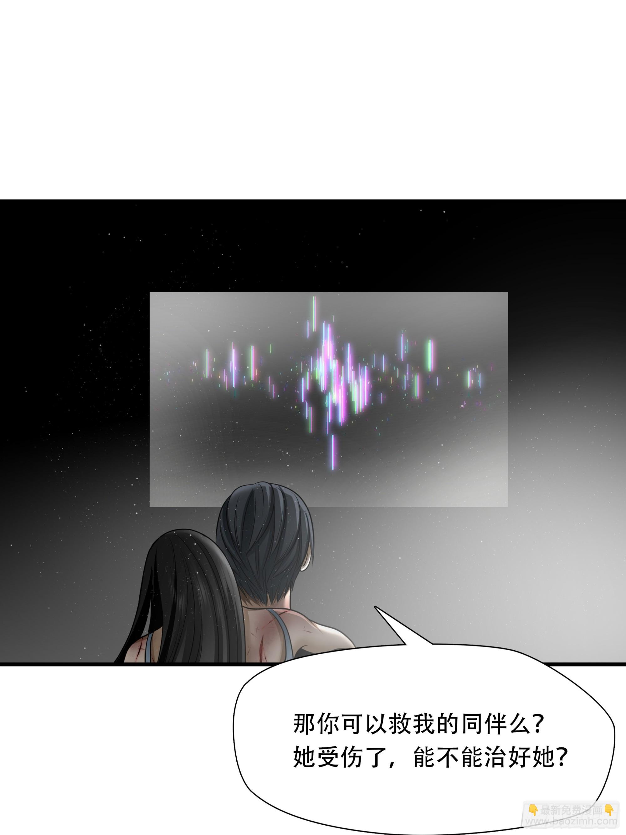 第六十四话(1/2)-第65话