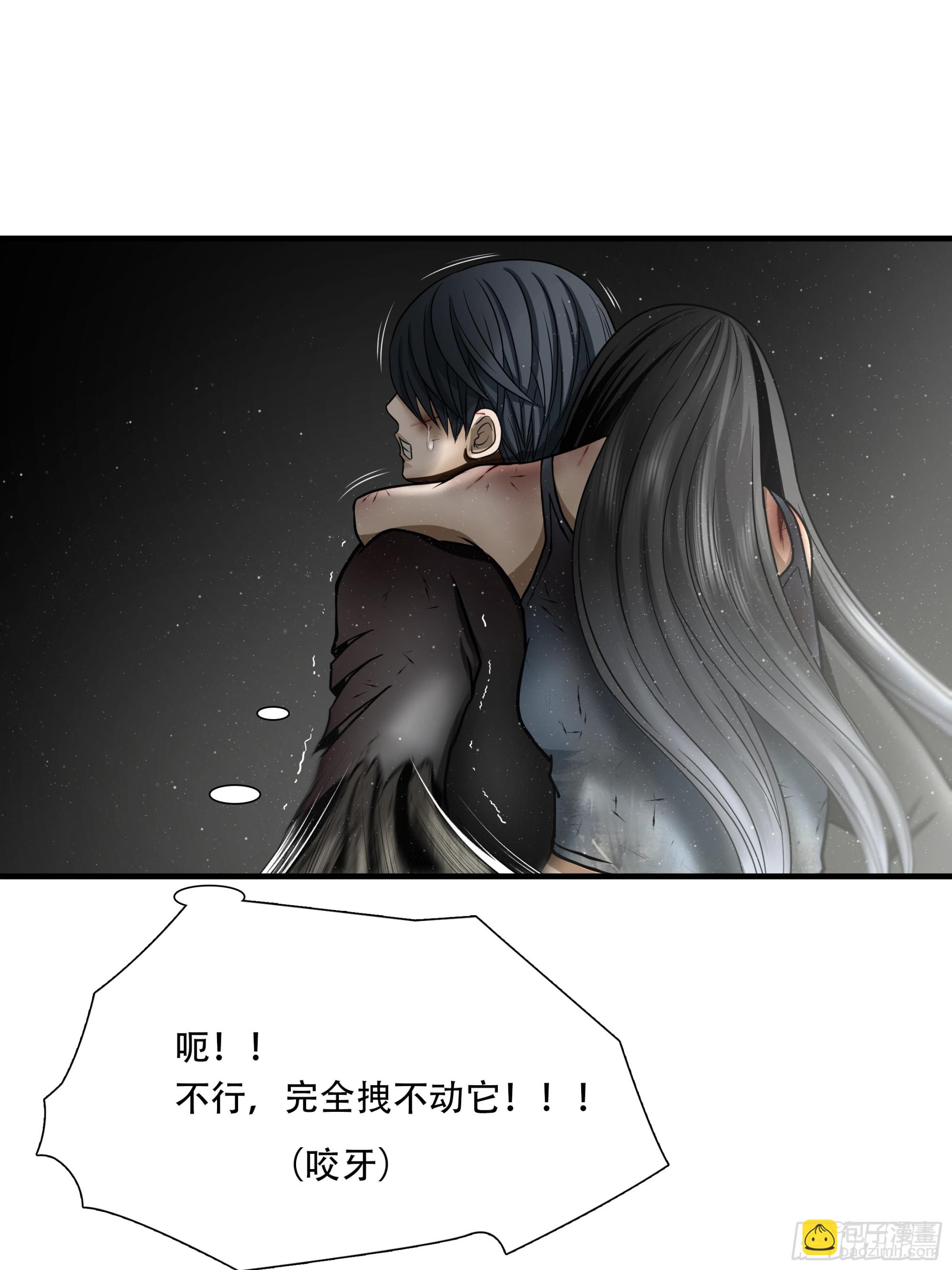 第六十四话(1/2)-第65话