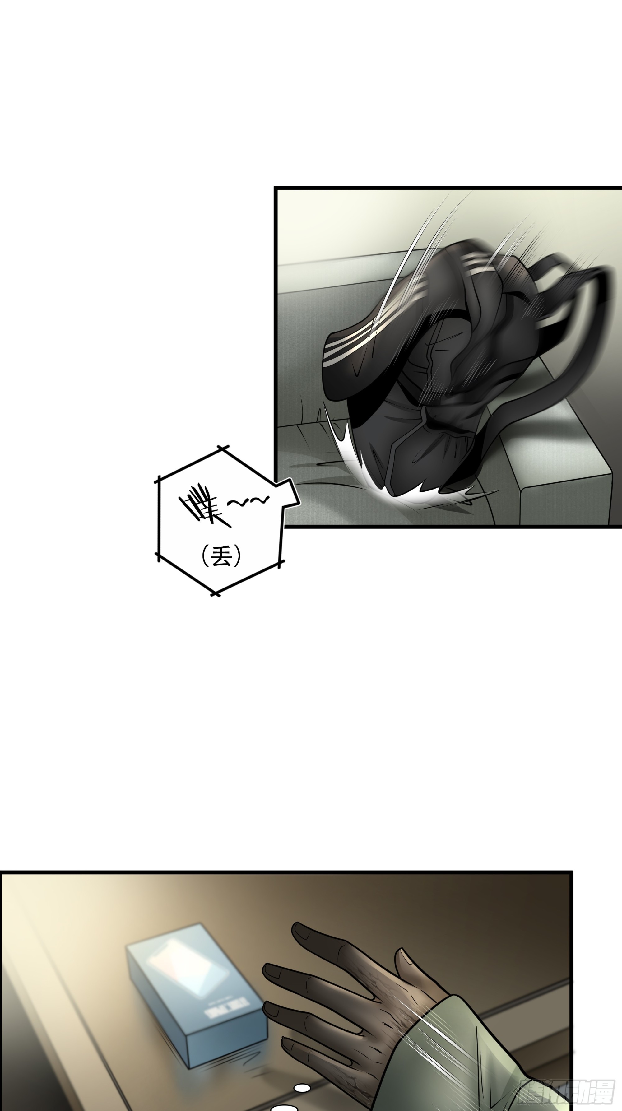 第六十六话-第67话