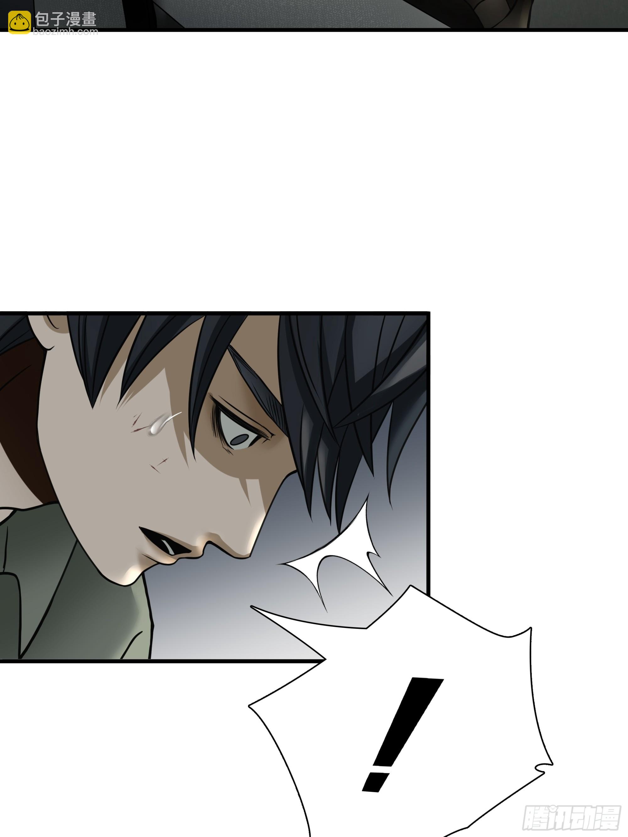 第六十六话-第67话