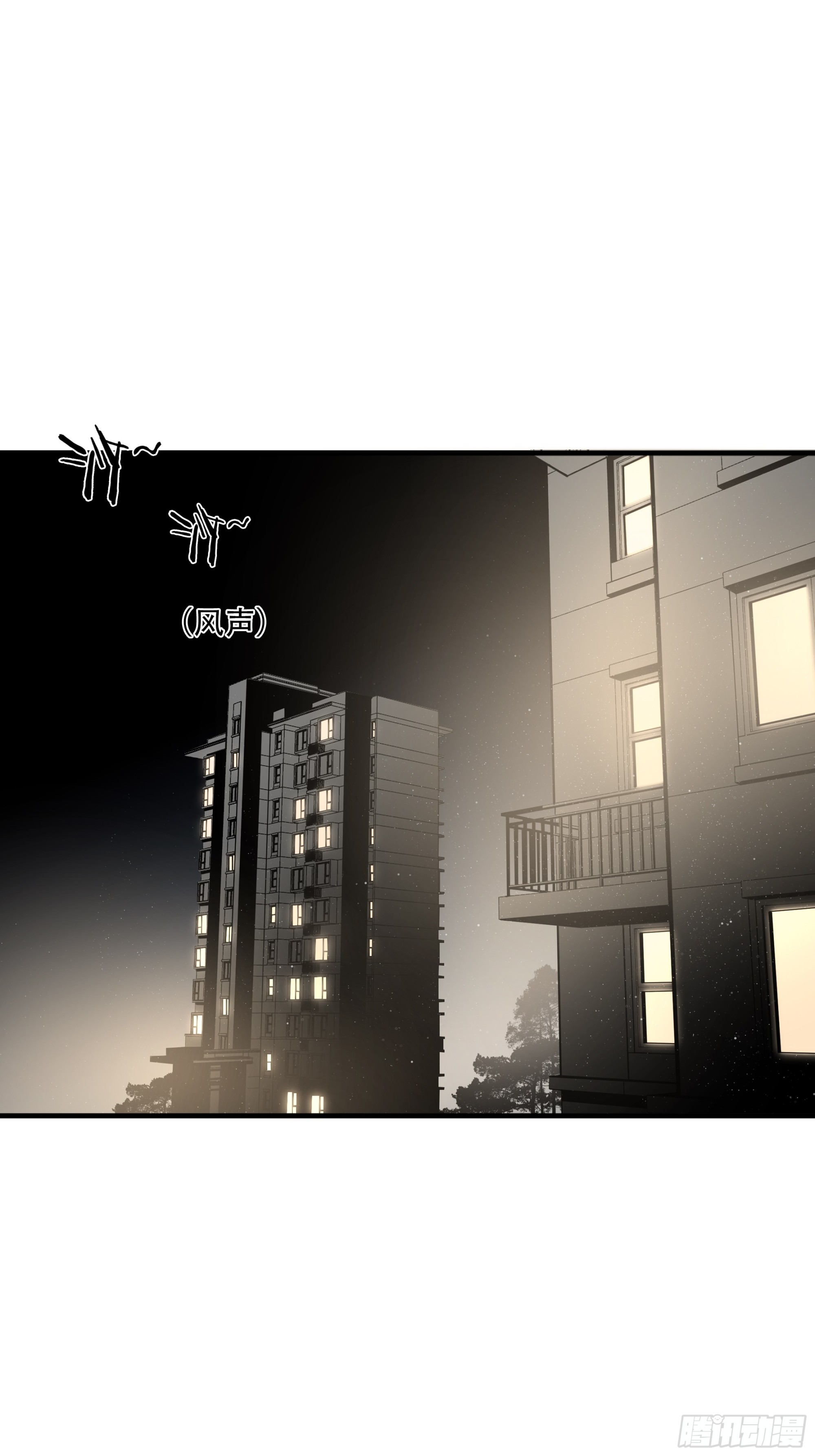 第六十六话-第67话