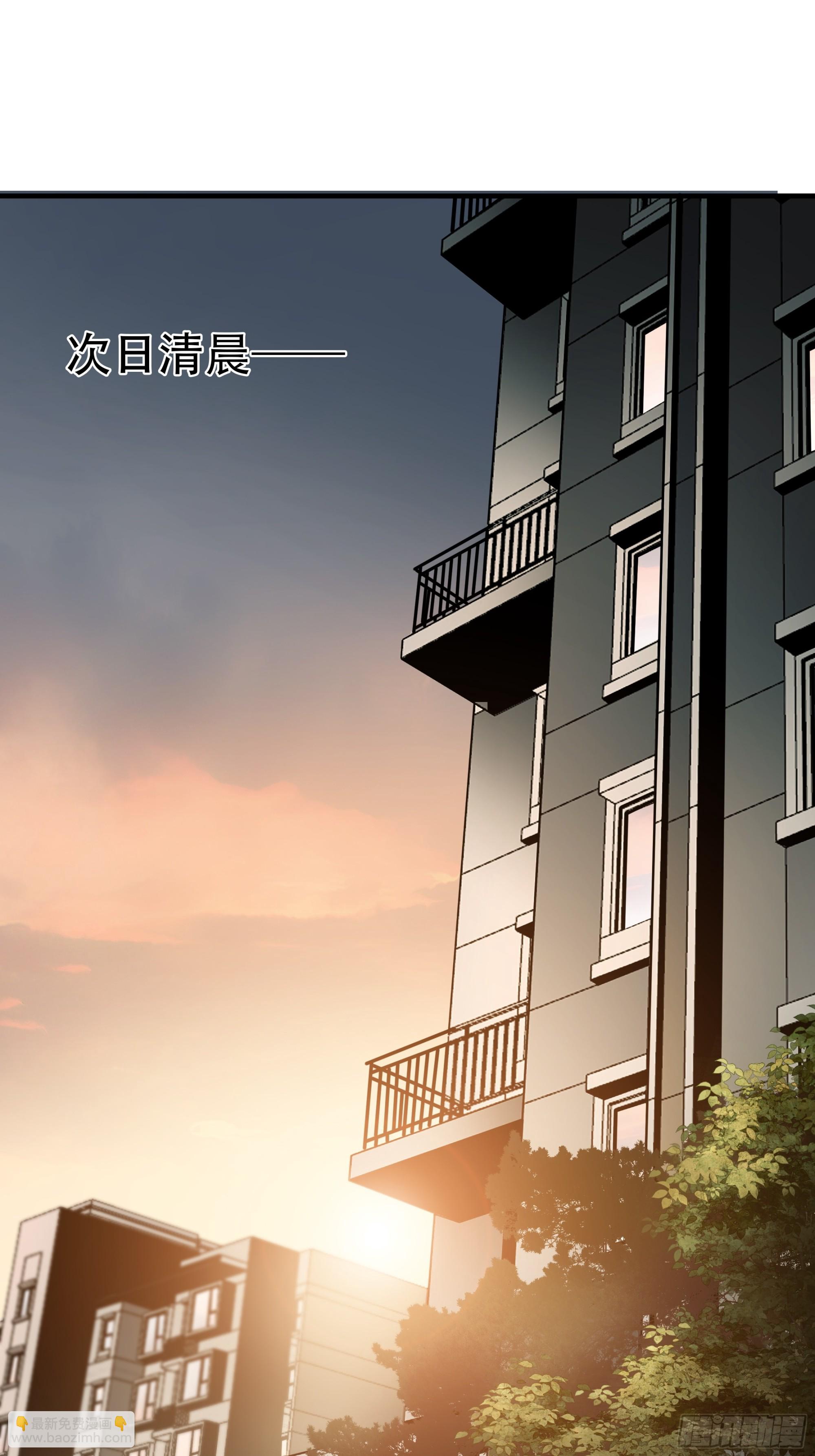 第六十六话-第67话