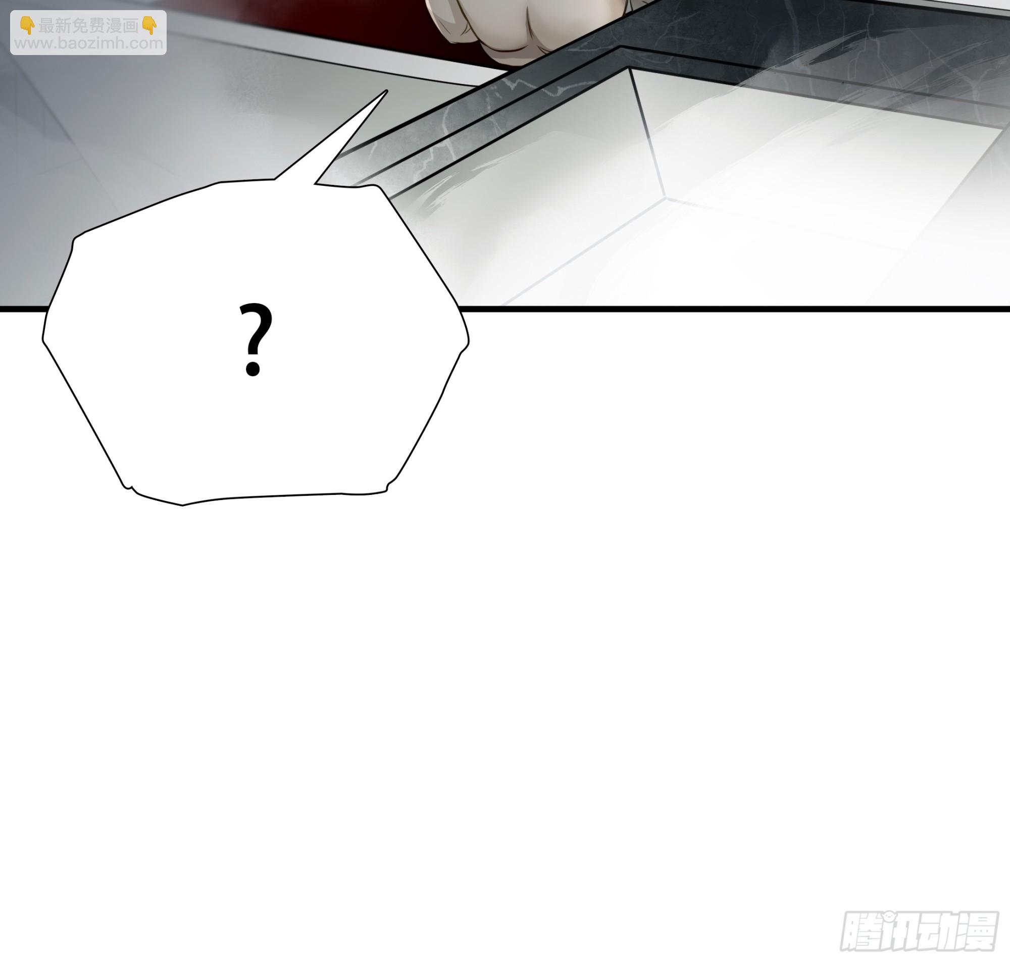 第六十六话-第67话