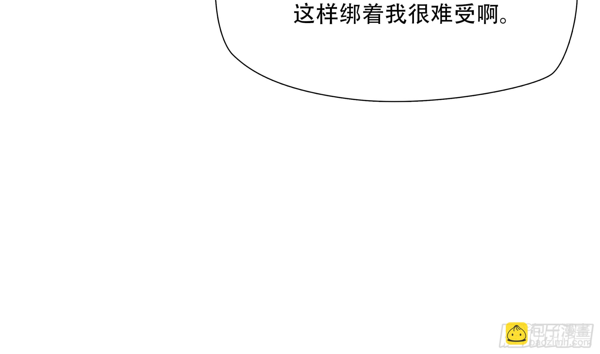 第六十八话(1/2)-第69话