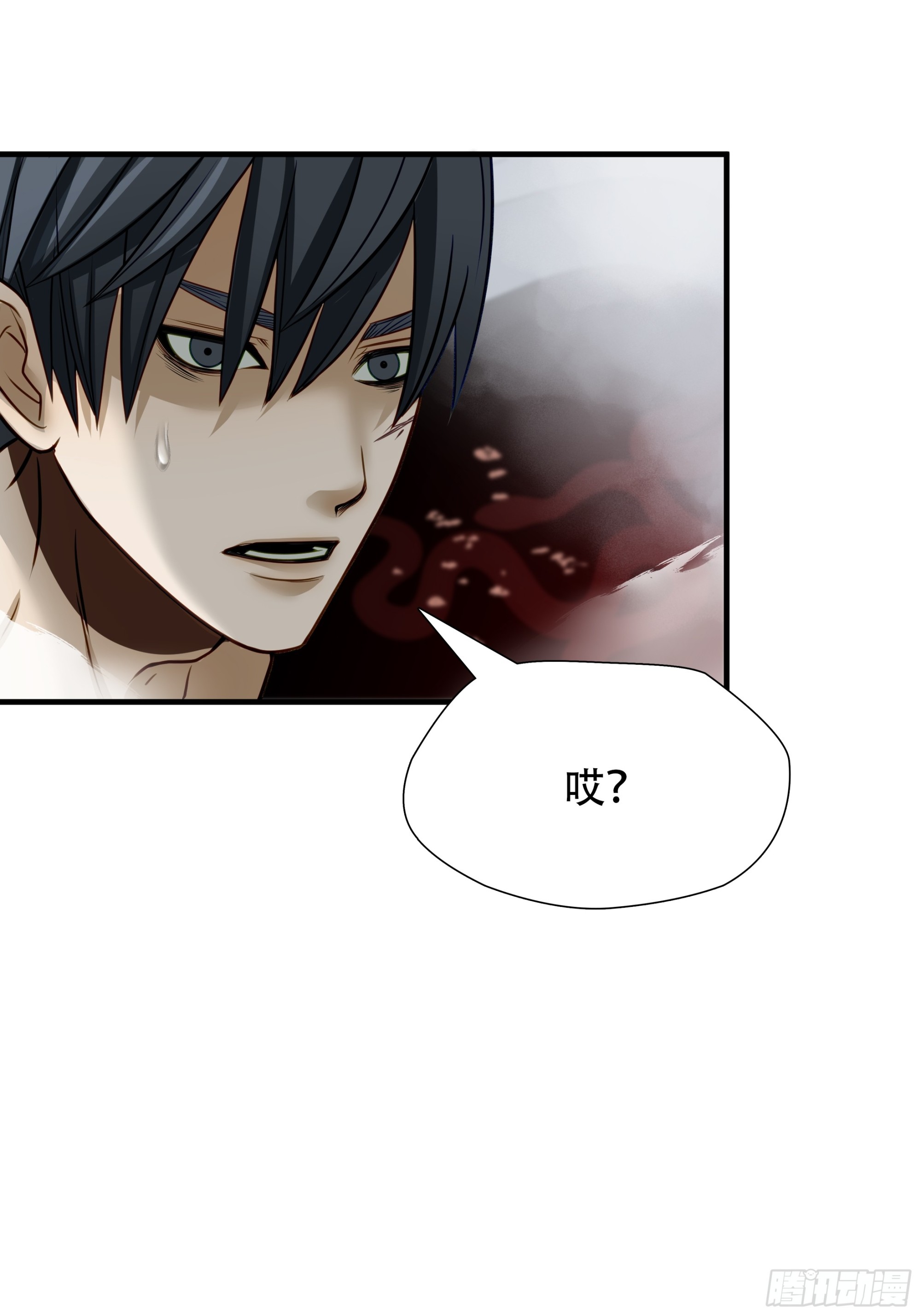 第六十八话(1/2)-第69话