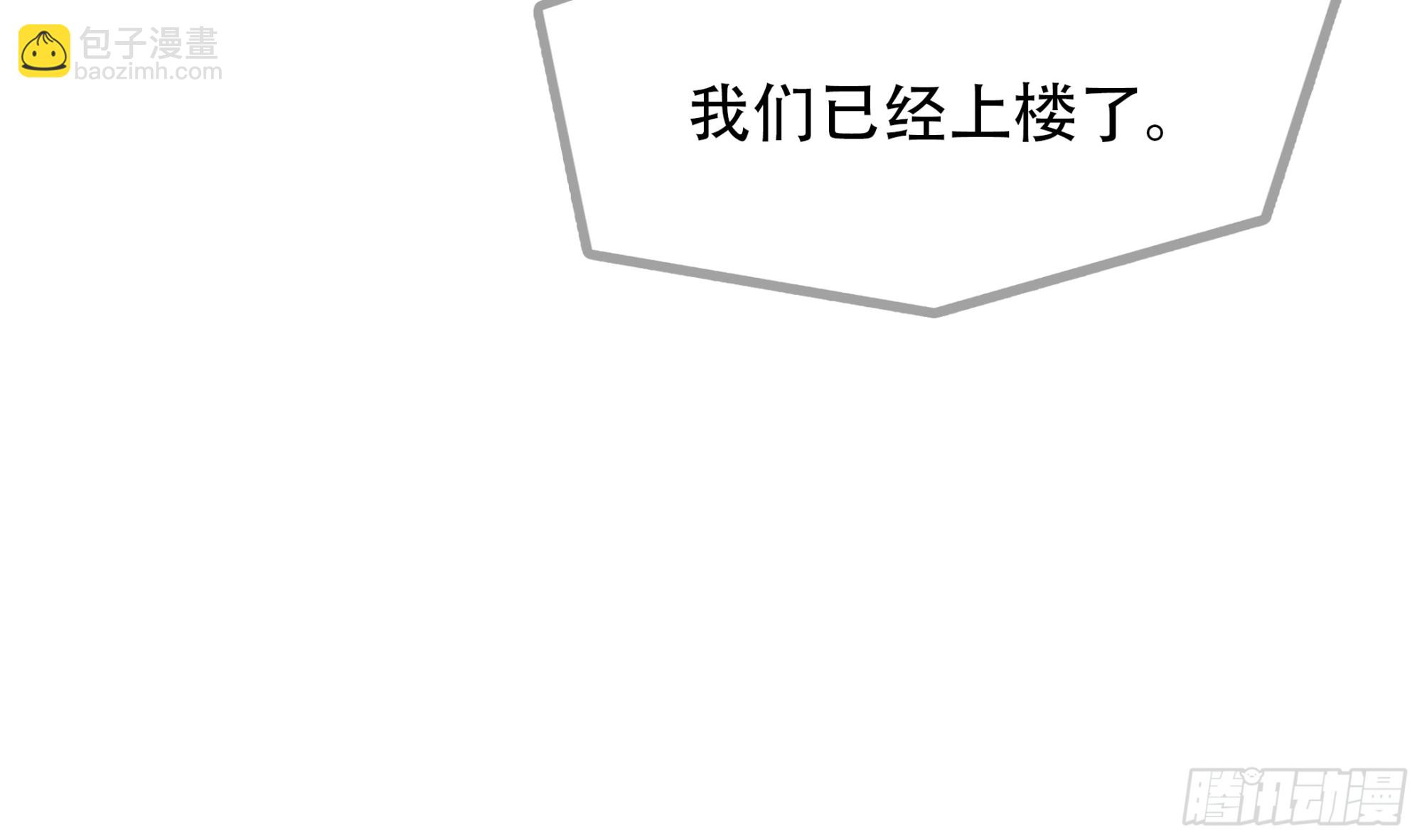 第六十八话(1/2)-第69话