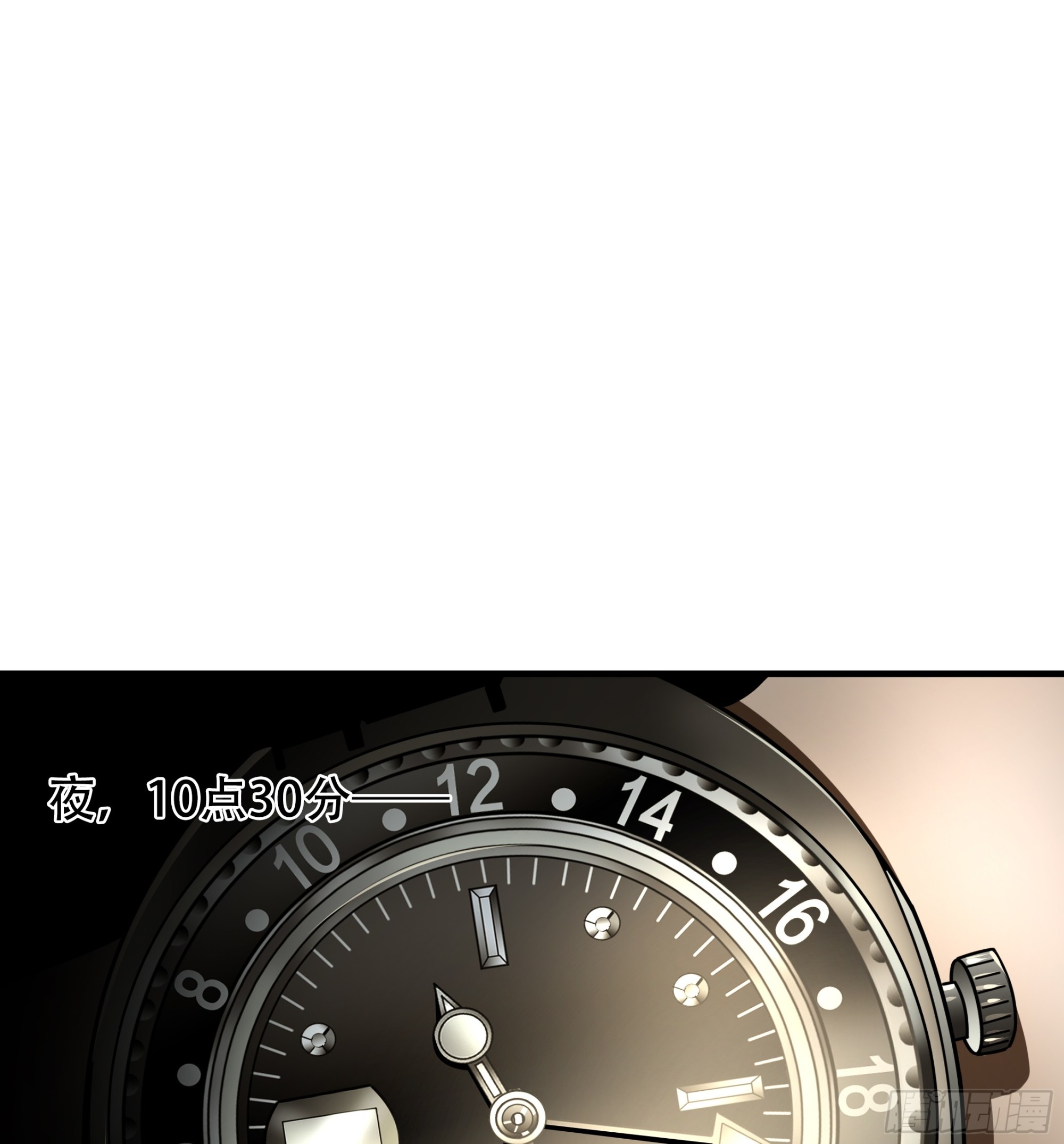 第七十话(1/2)-第71话