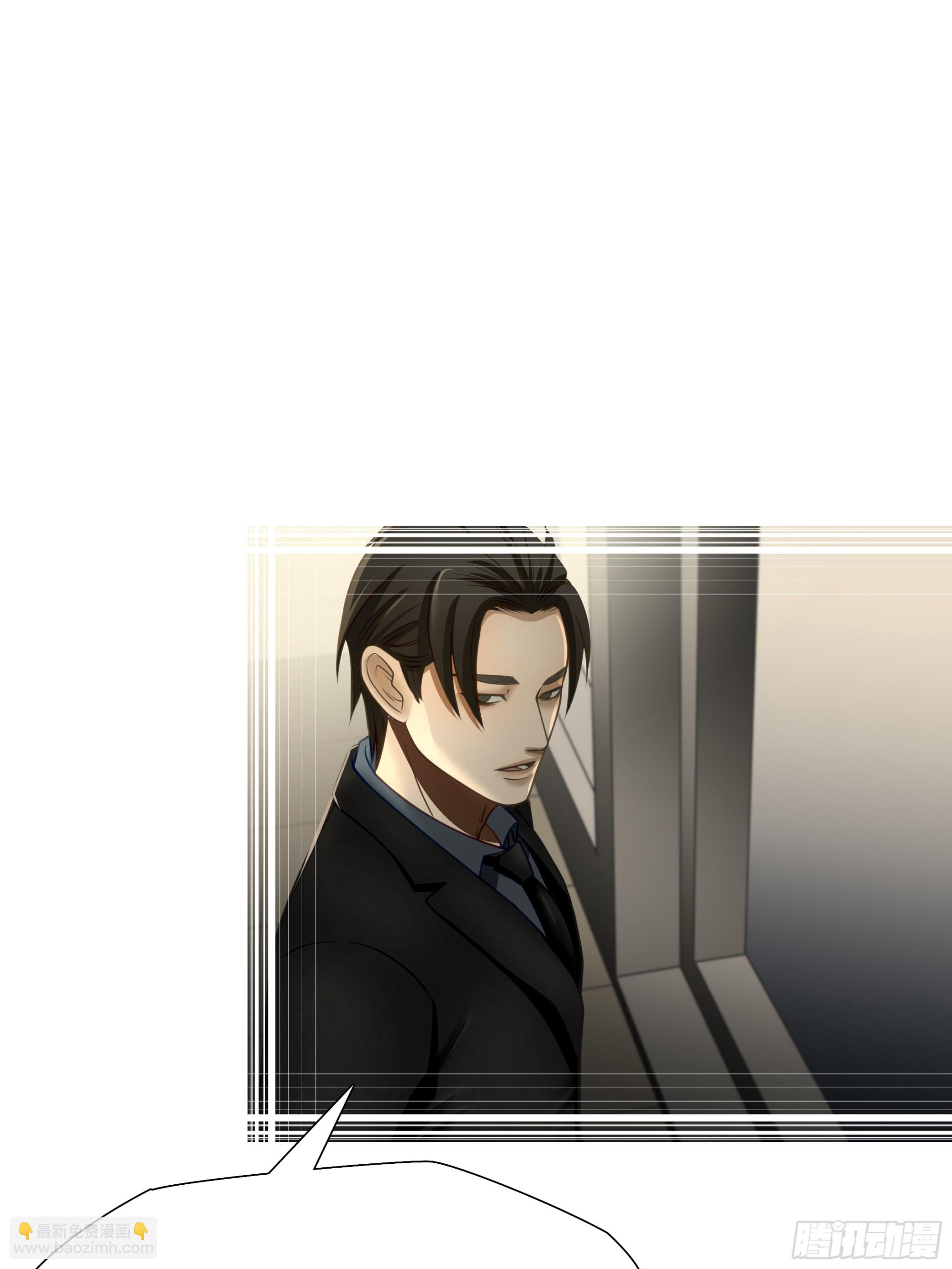 第七十话(1/2)-第71话