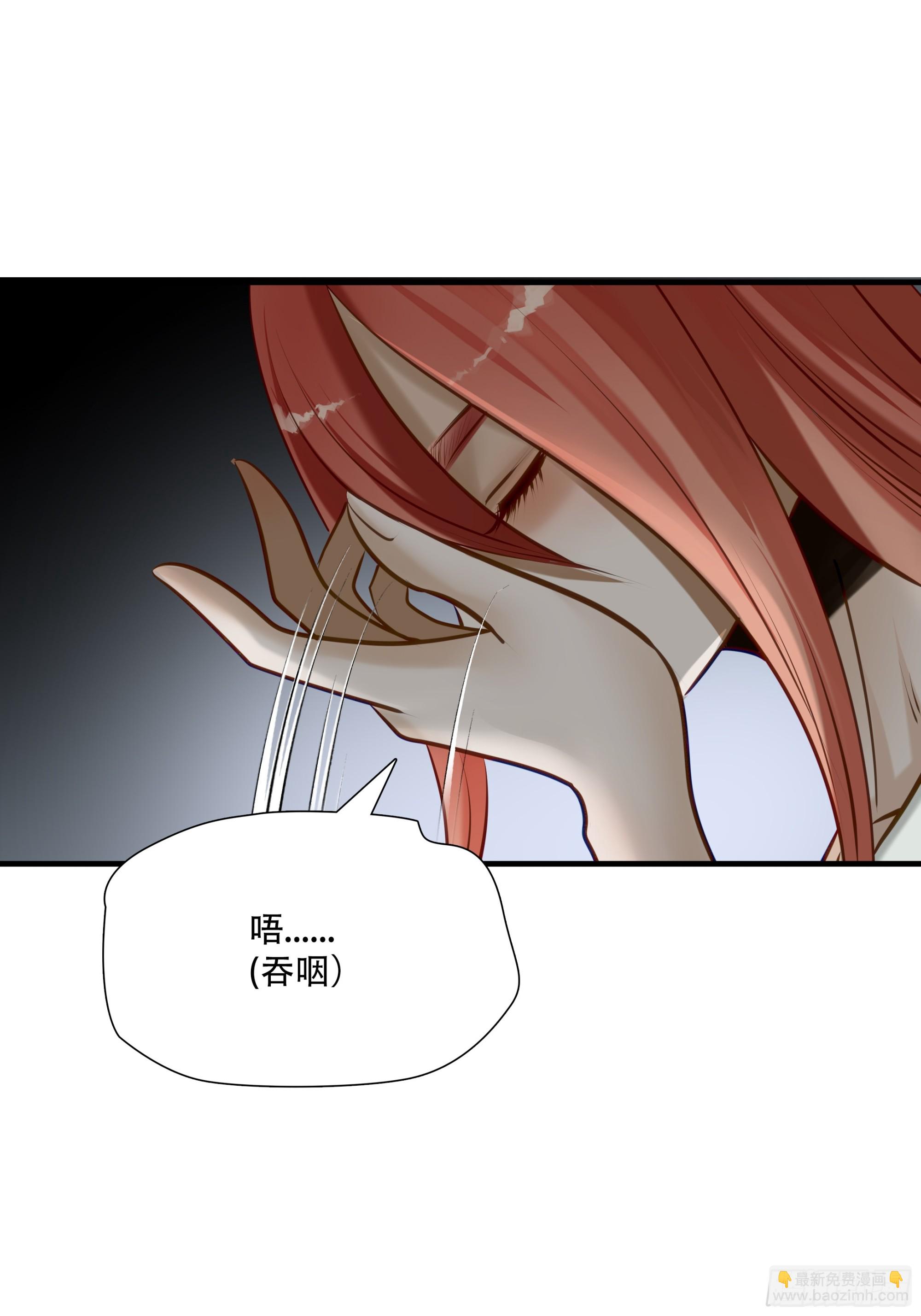 第七十四话-第75话