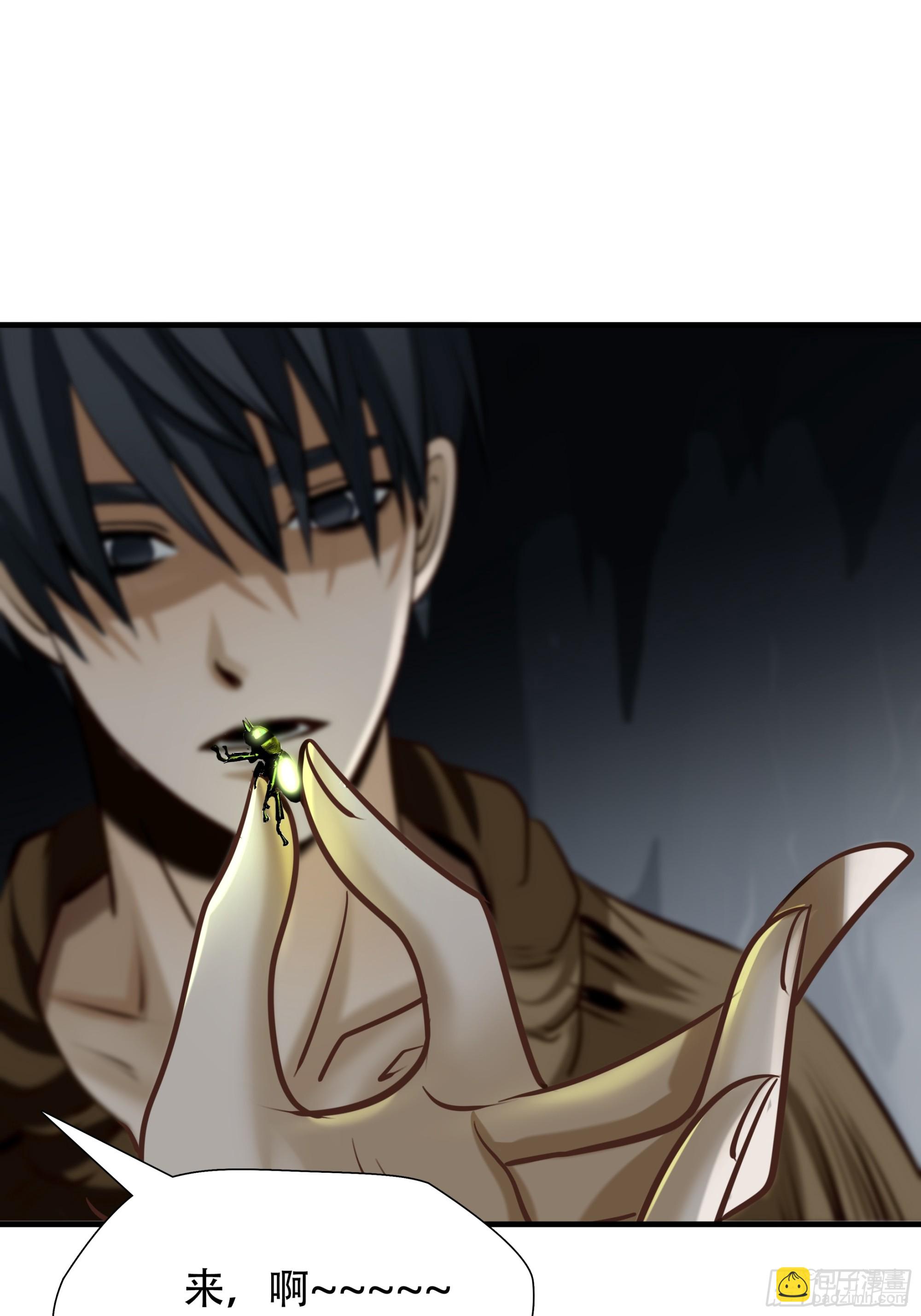 第七十四话-第75话