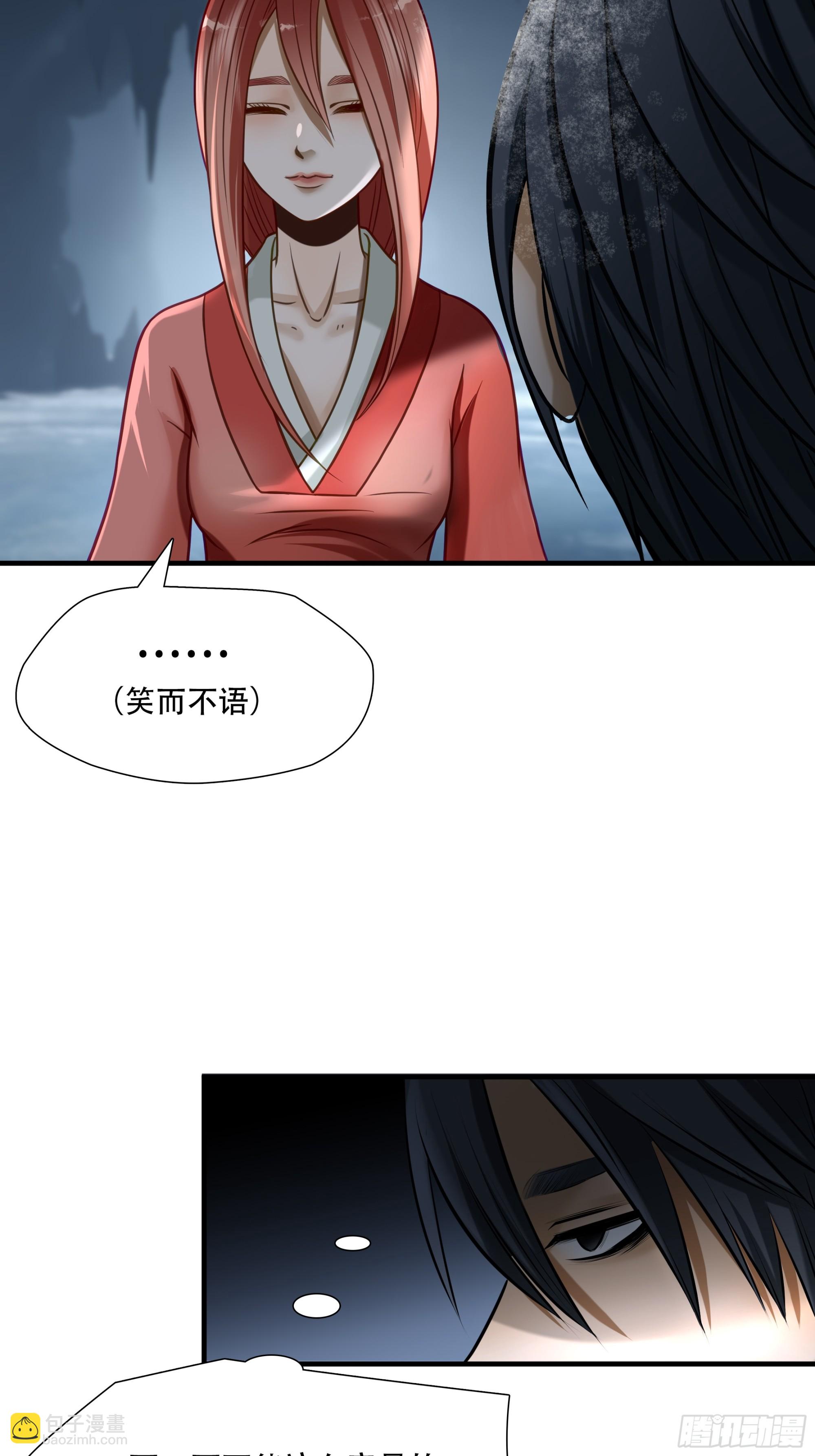 第七十四话-第75话