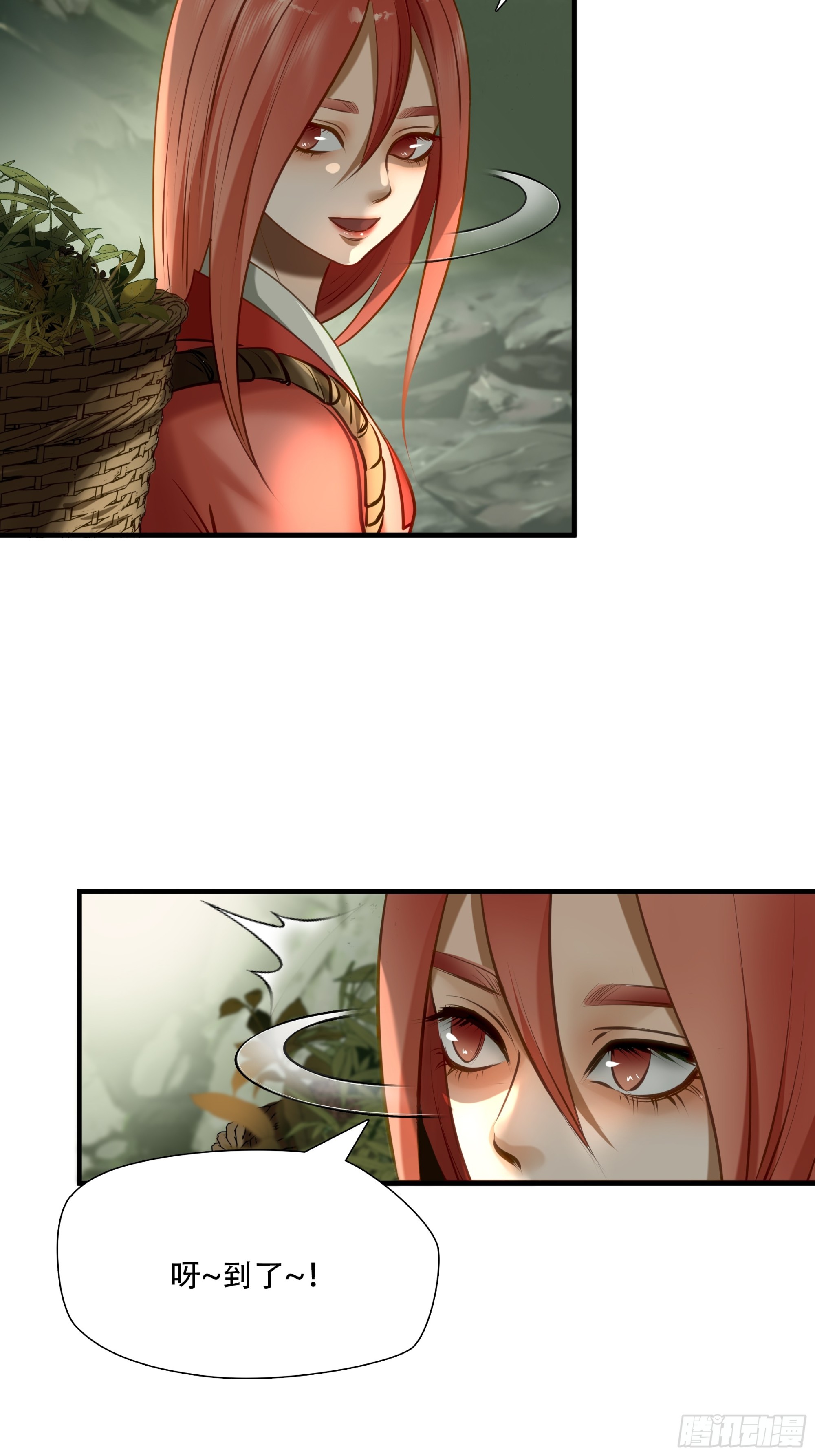 第七十四话-第75话