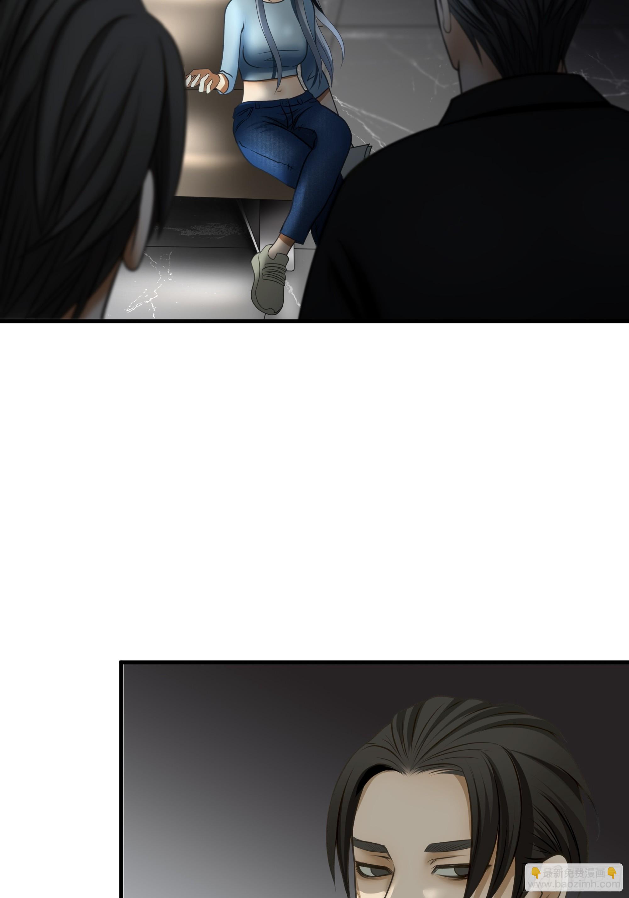 第七十八话(1/2)-第79话