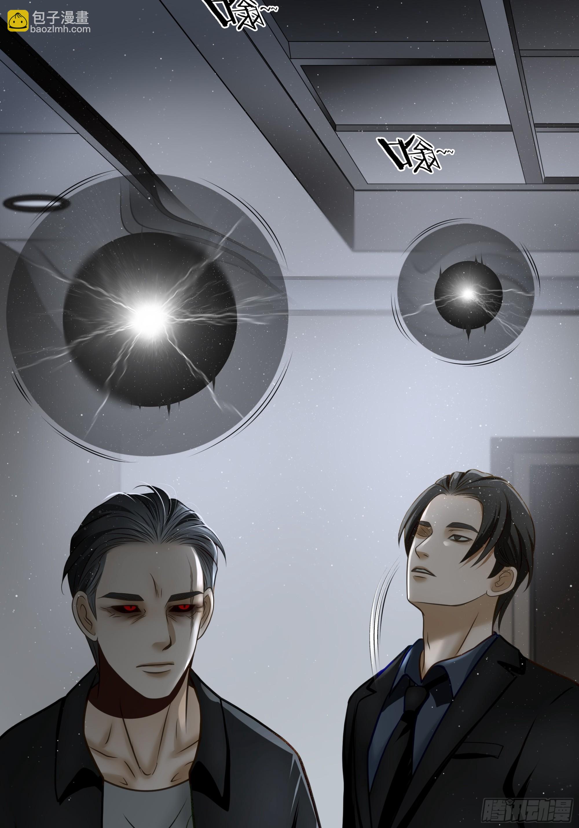 第七十八话(1/2)-第79话