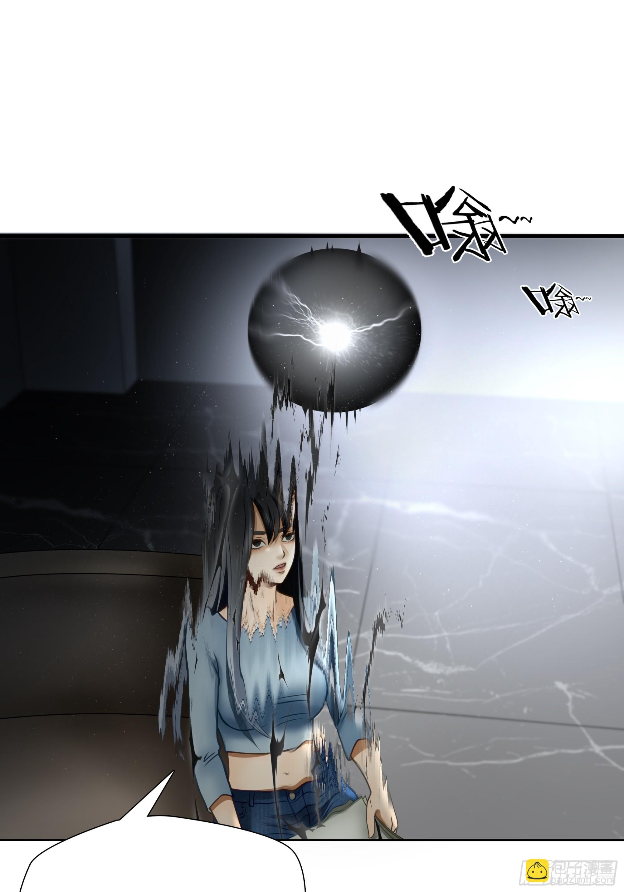 第七十八话(1/2)-第79话