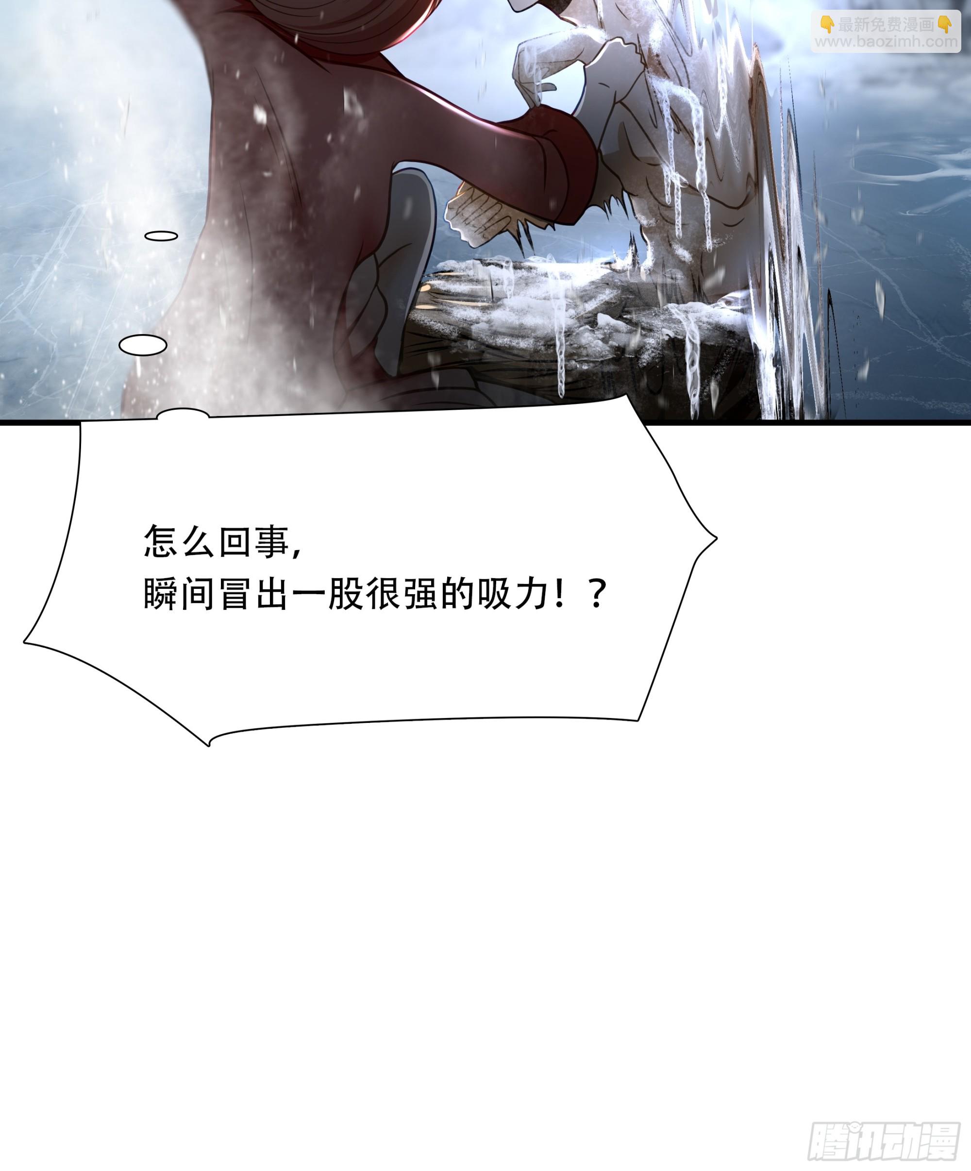 第七十八话(1/2)-第79话