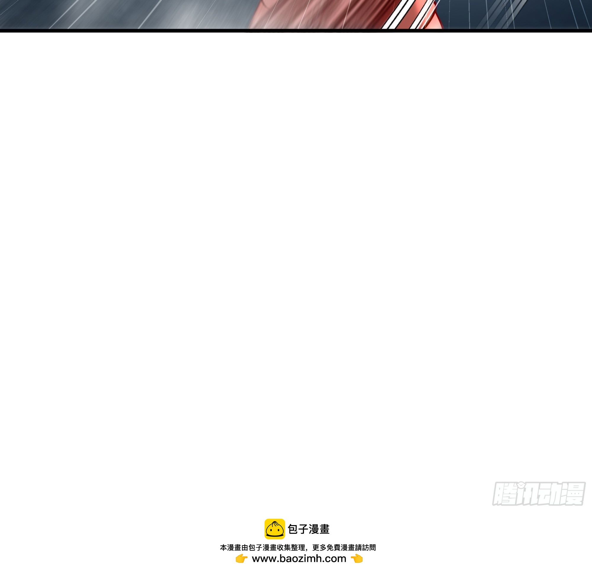 第七十八话(1/2)-第79话