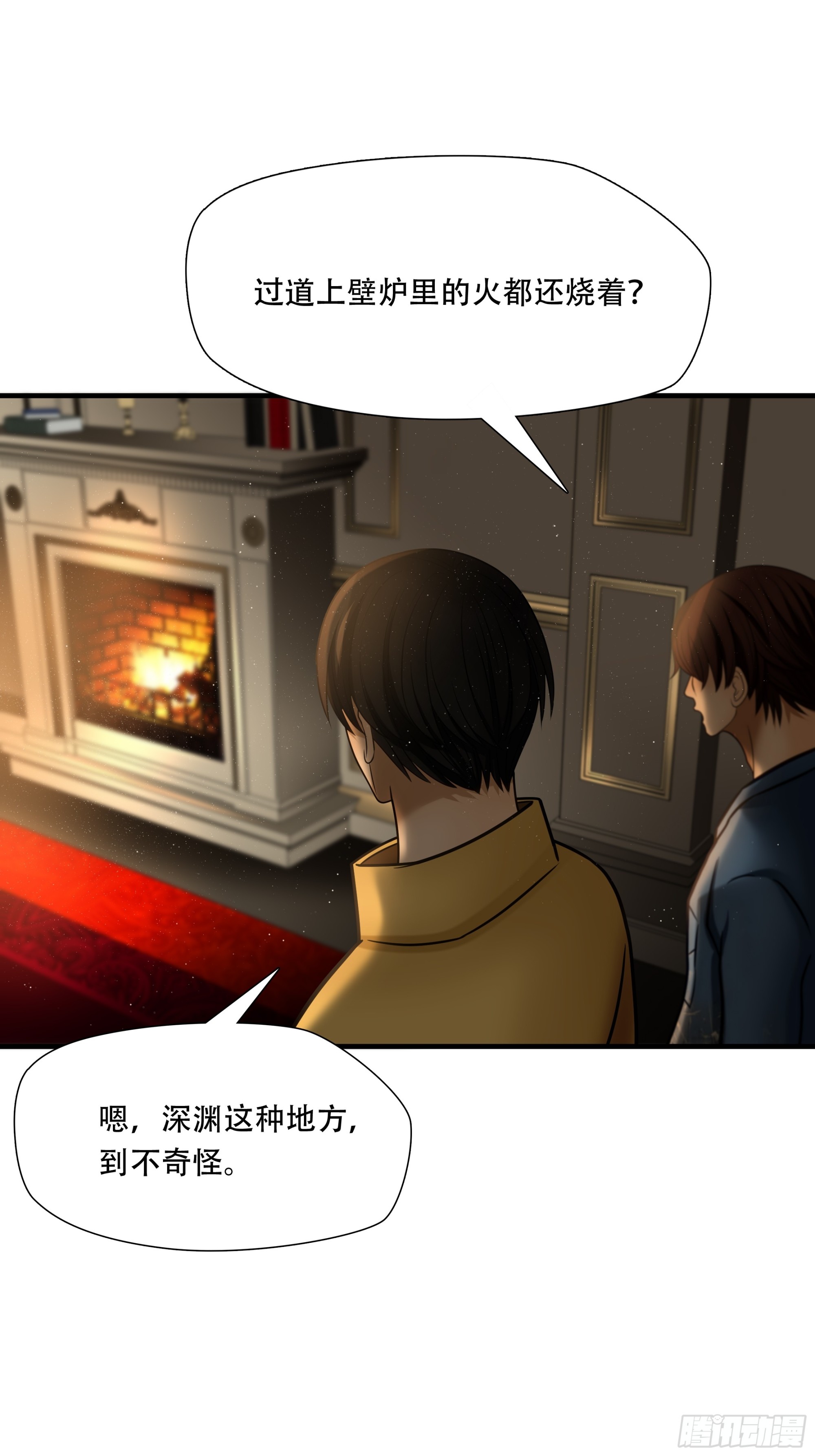 第八十二话-第103话