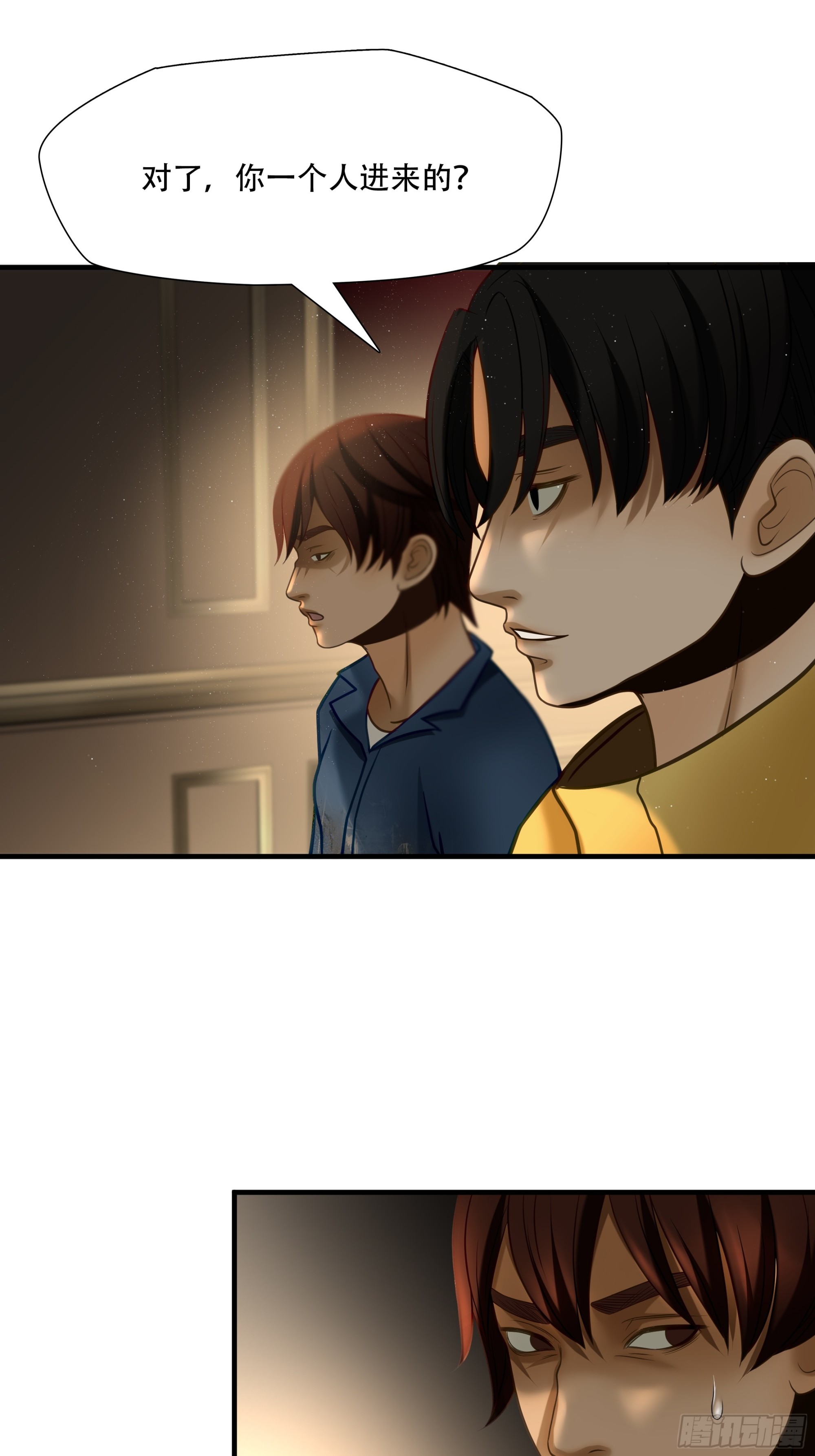 第八十二话-第103话