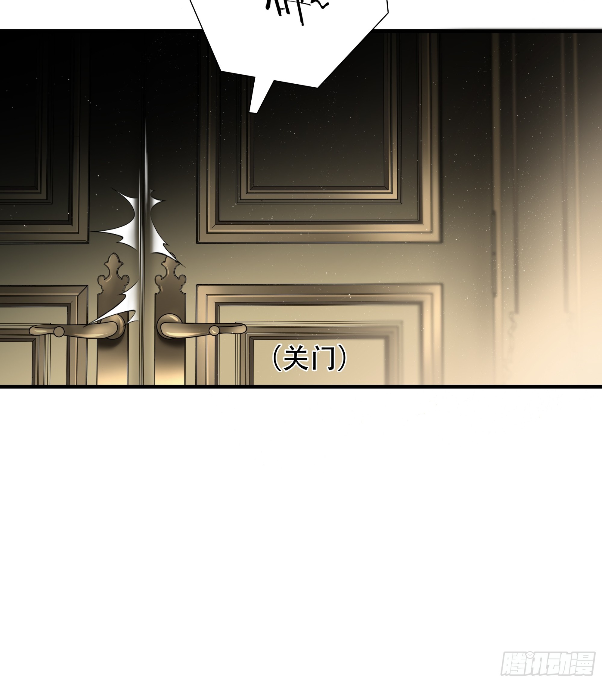 第八十二话-第103话