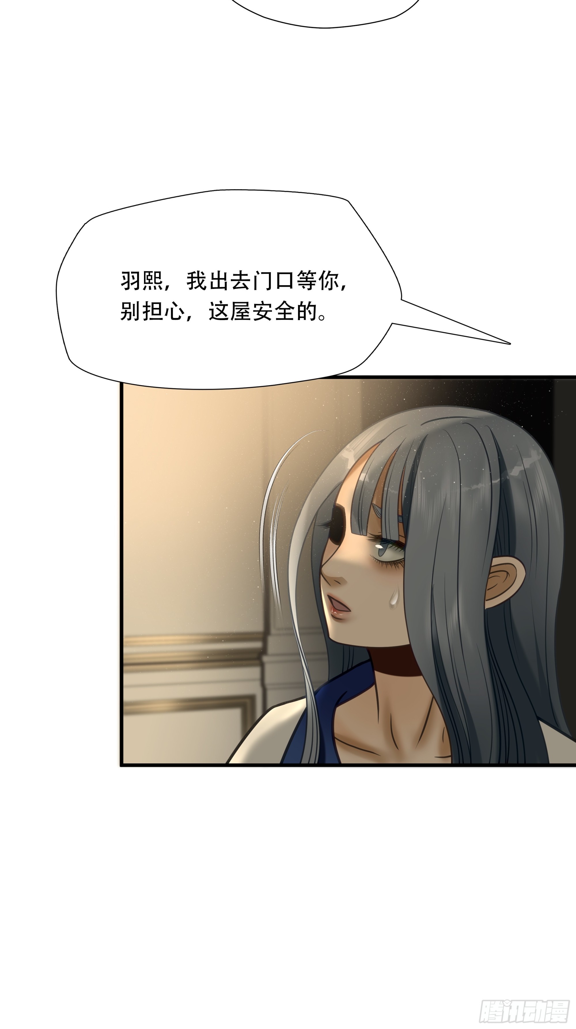 第八十二话-第103话