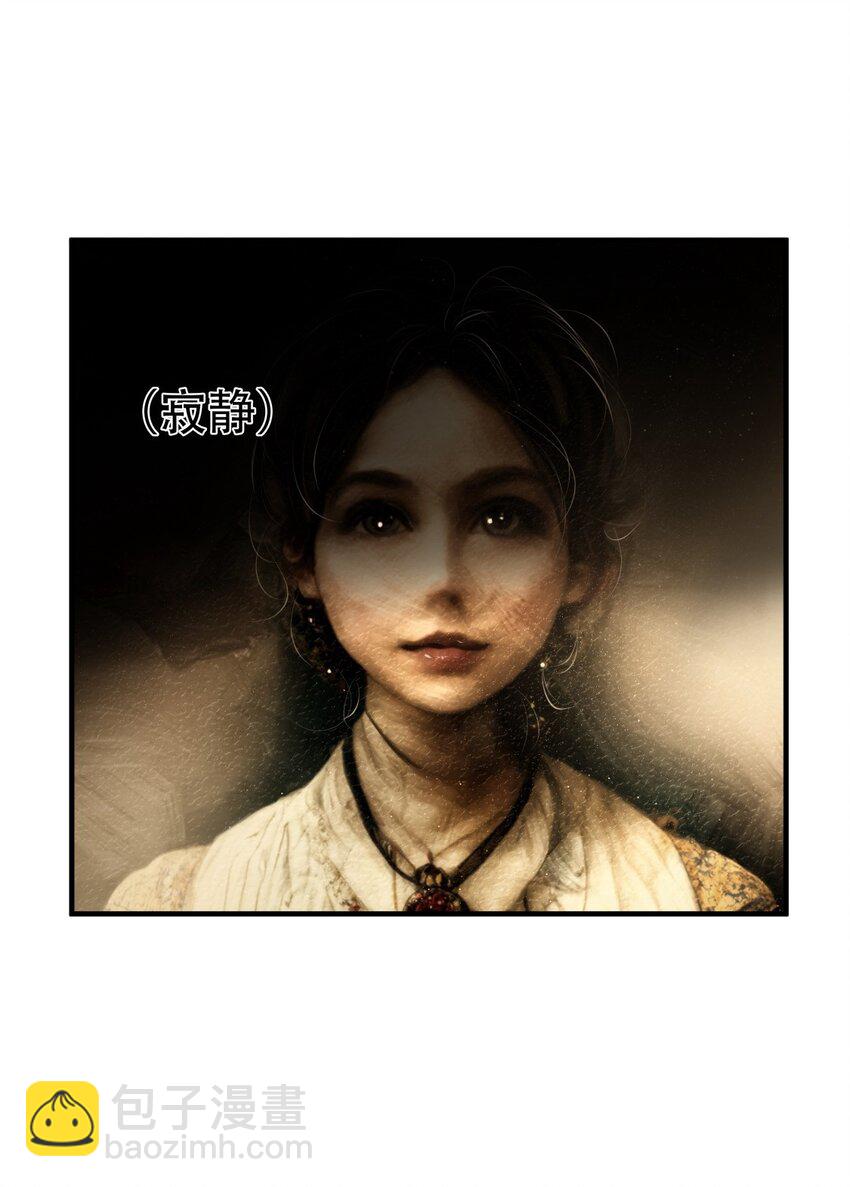 第82话 挣扎于深渊，战斗至死从不屈服-第83话