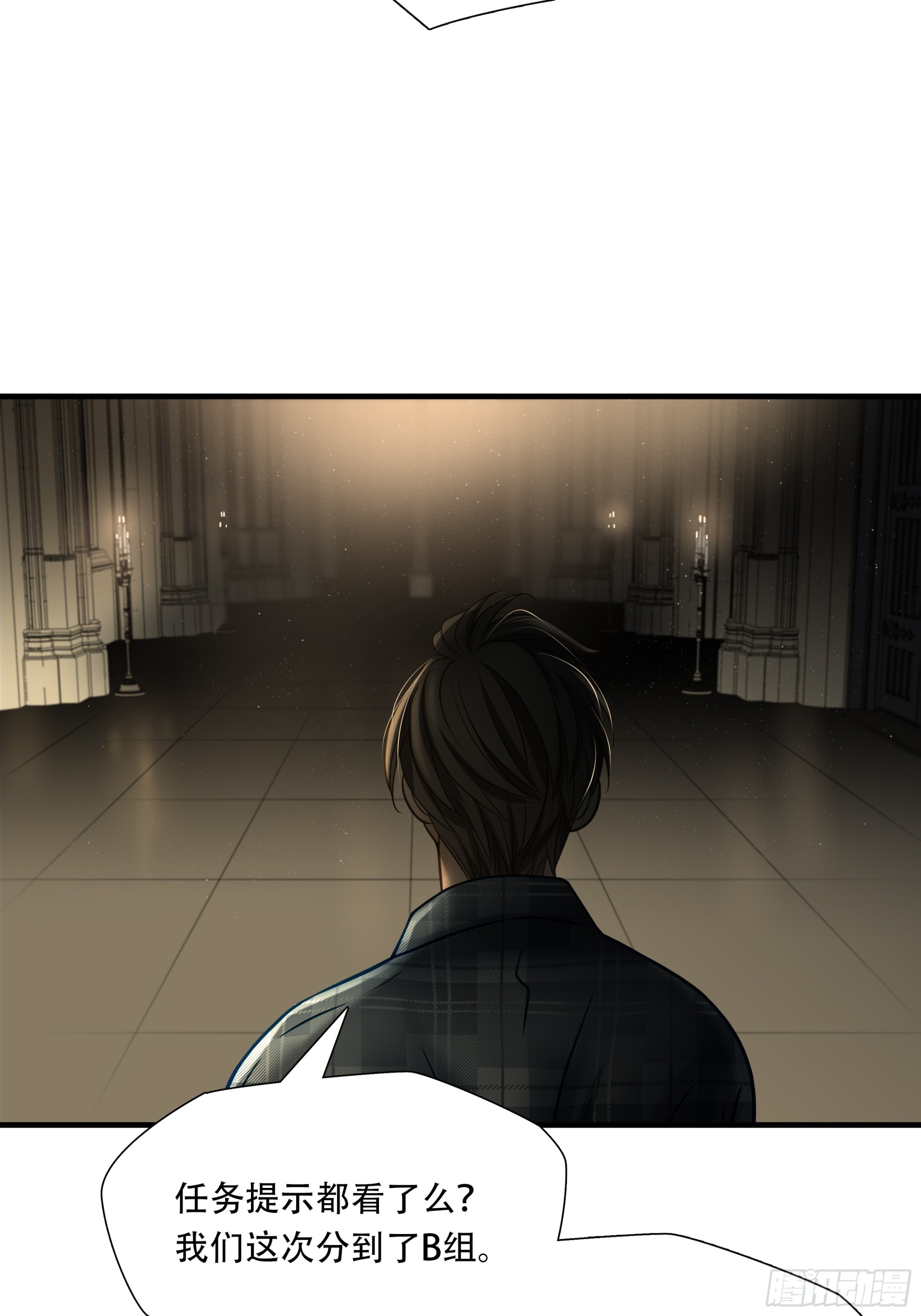 第八十四话-第105话