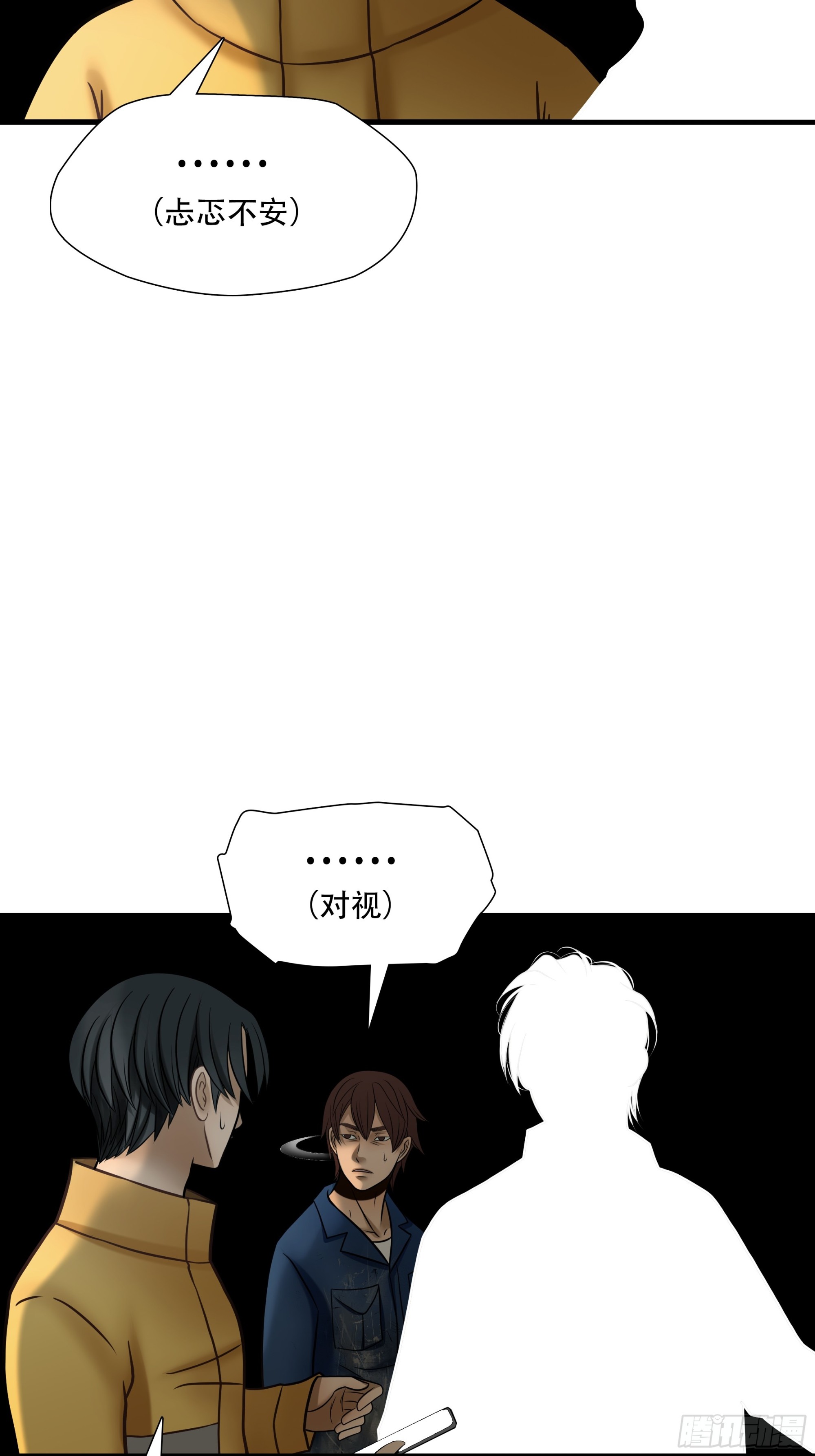 第八十四话-第105话