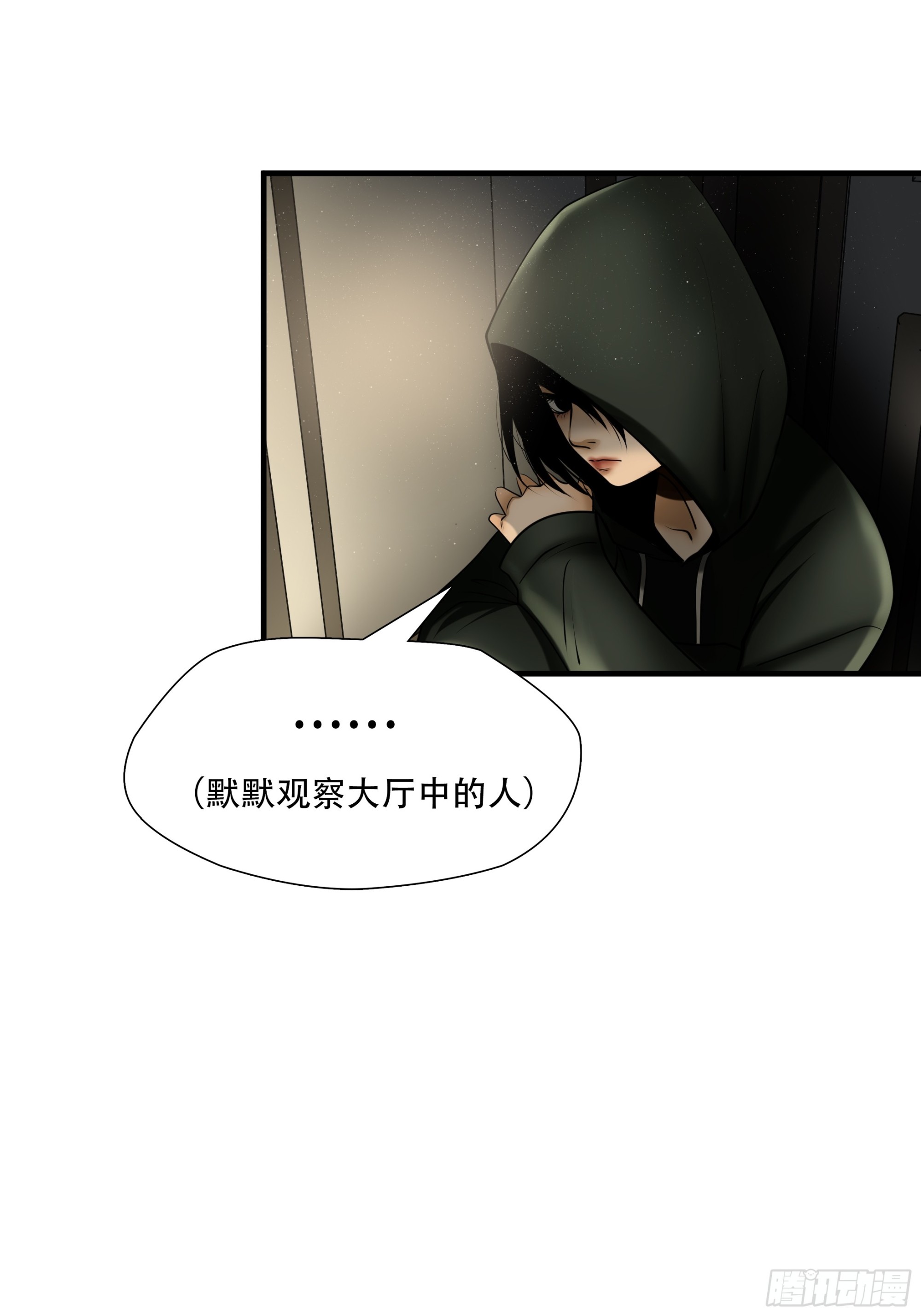 第八十四话-第105话