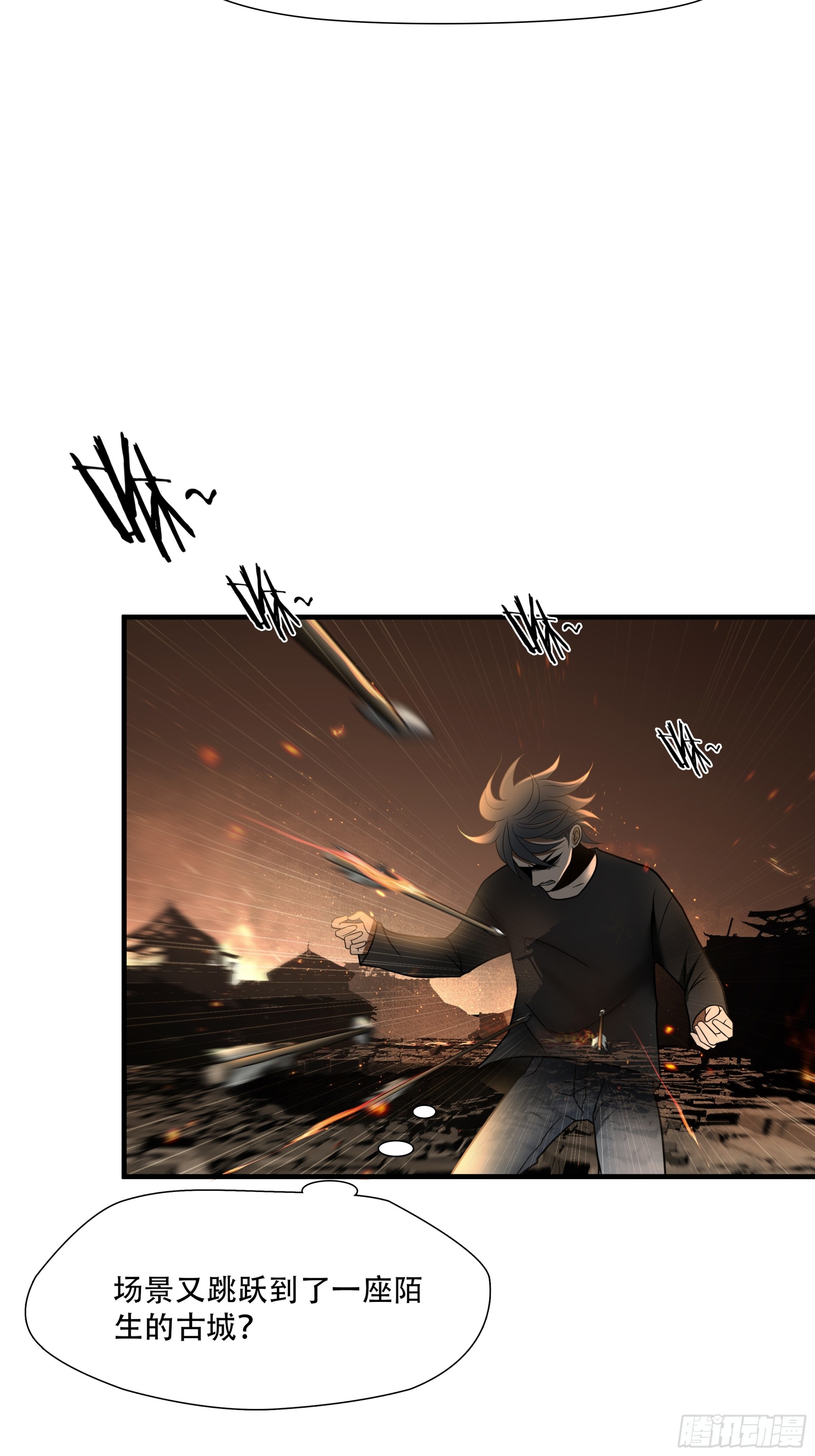 第八十六话-第107话