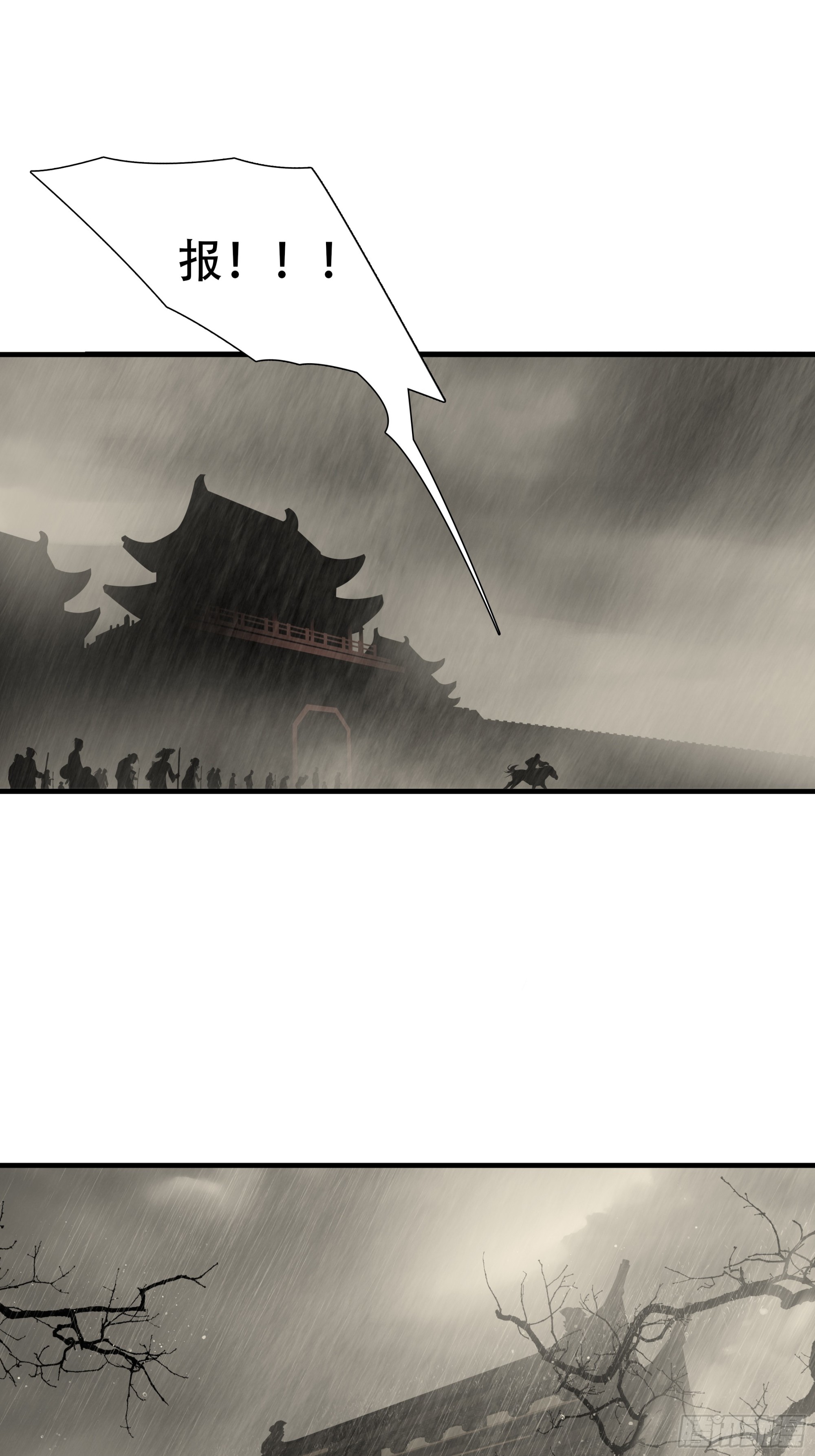 第八十六话-第107话