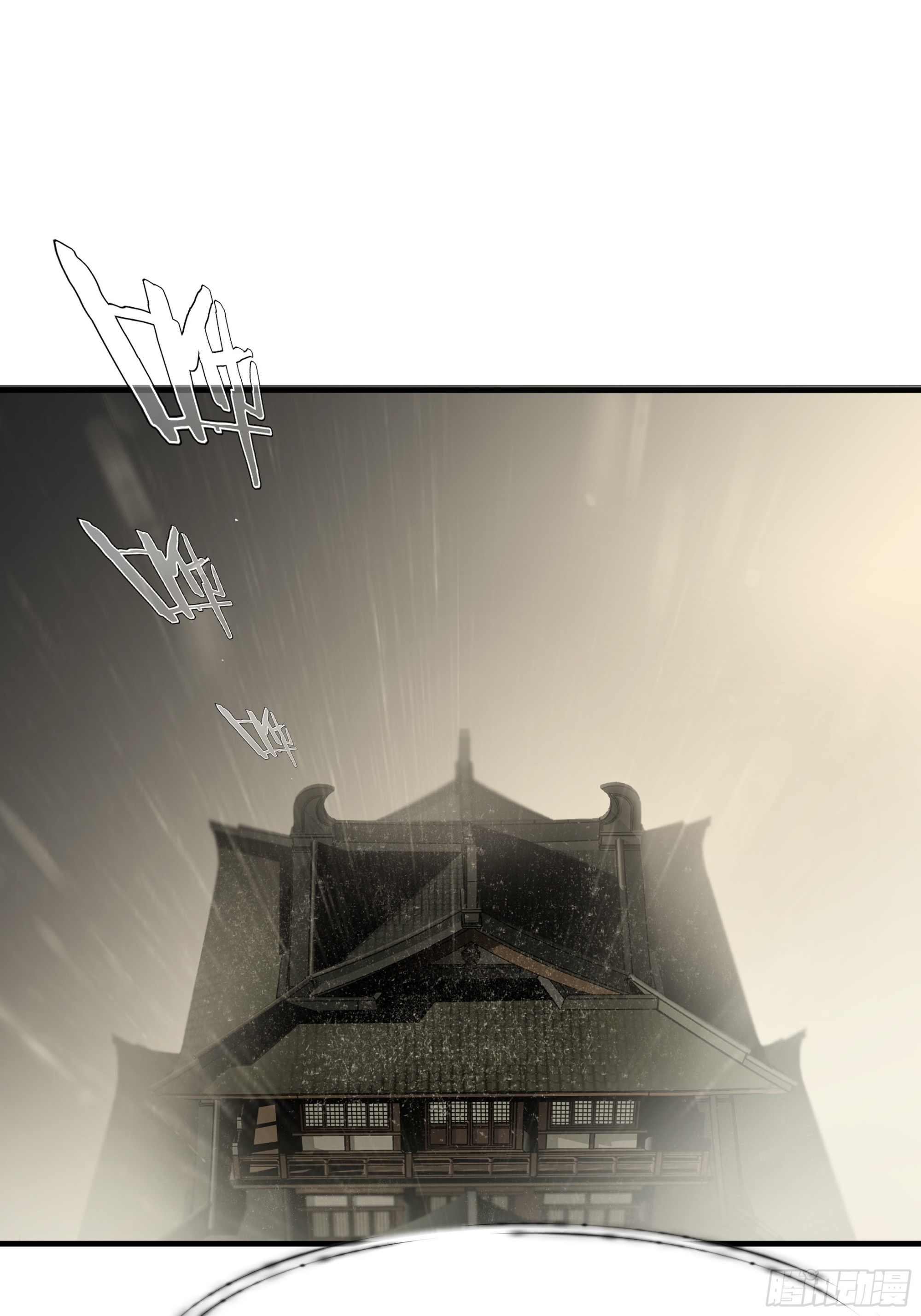 第八十六话-第107话