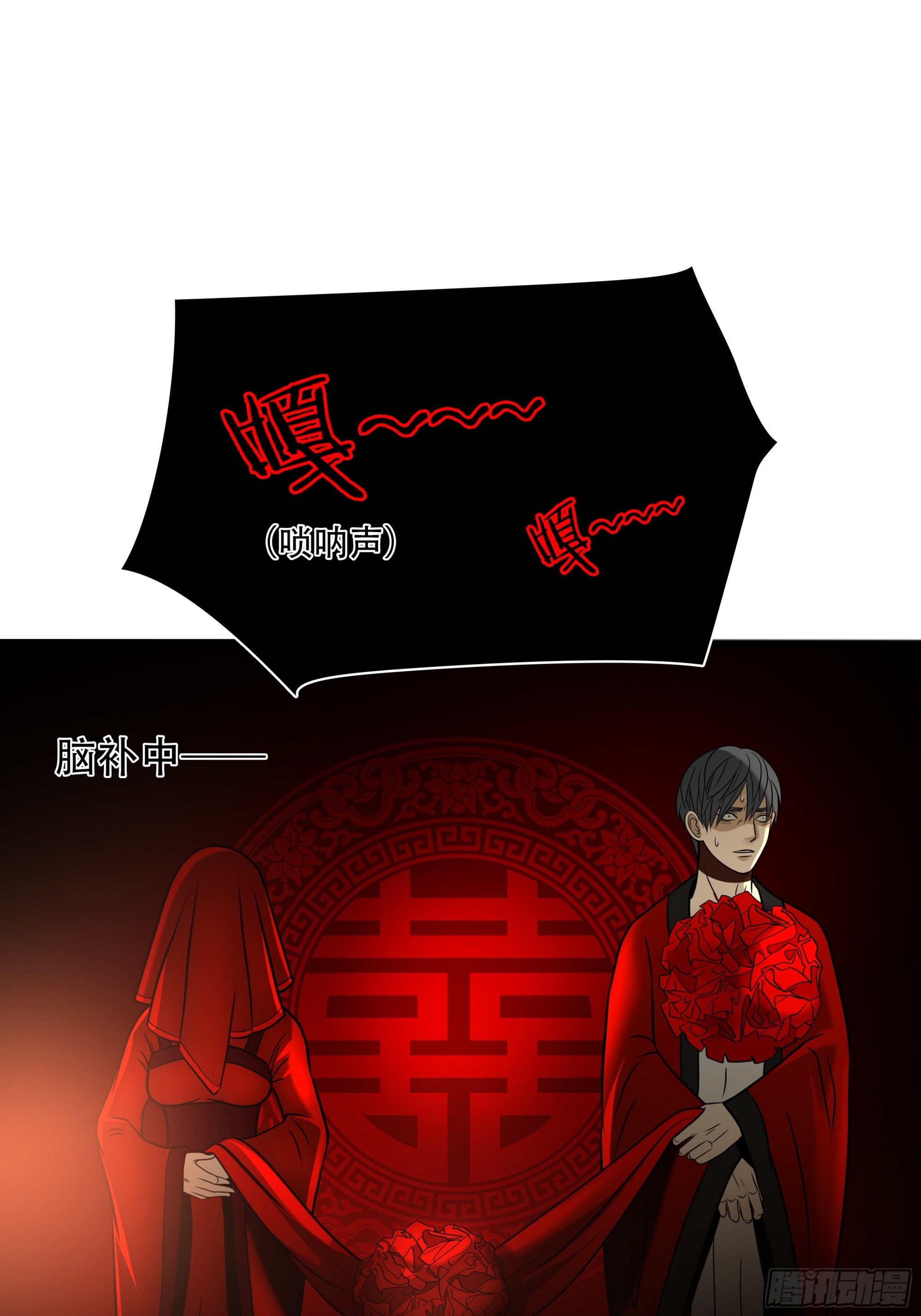 第八十八话-第109话