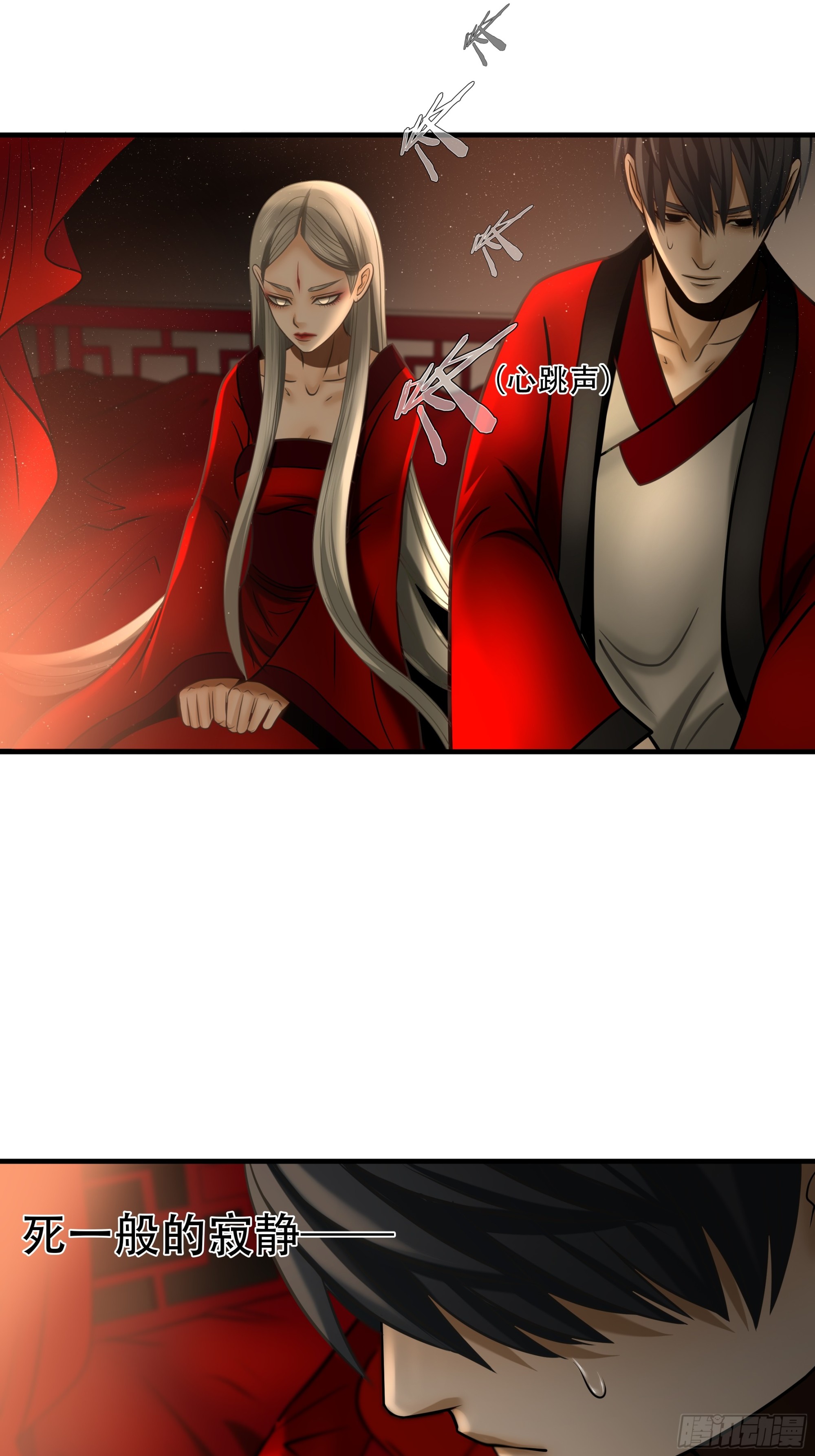 第八十八话-第109话