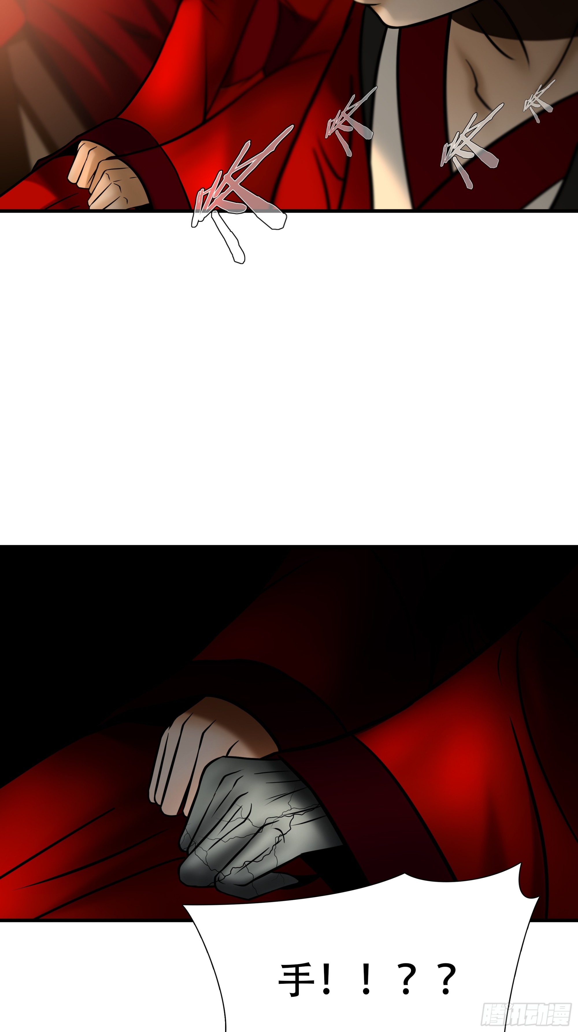 第八十八话-第109话