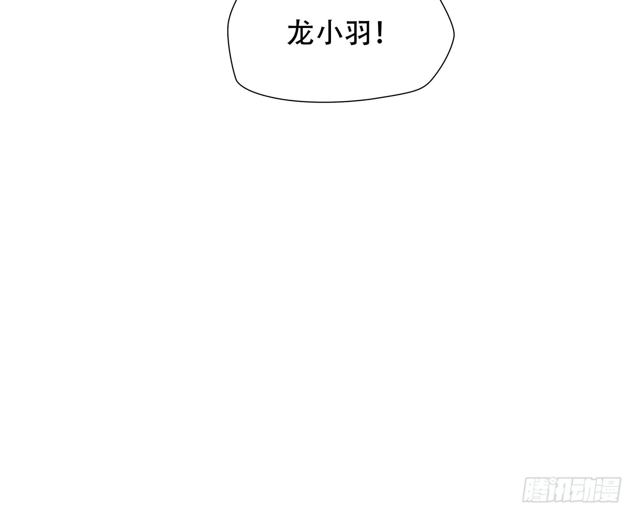 第八十八话-第109话