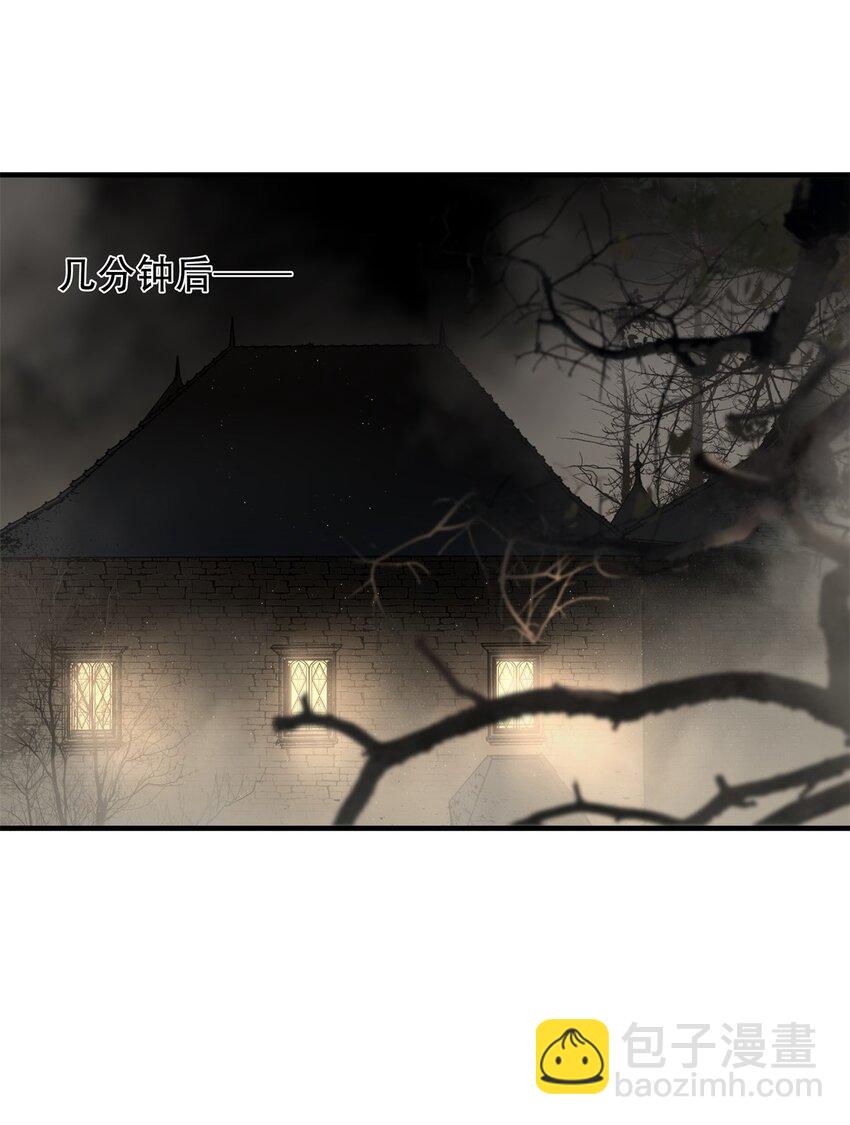 第90话 挣扎于深渊，战斗至死从不屈服-第91话