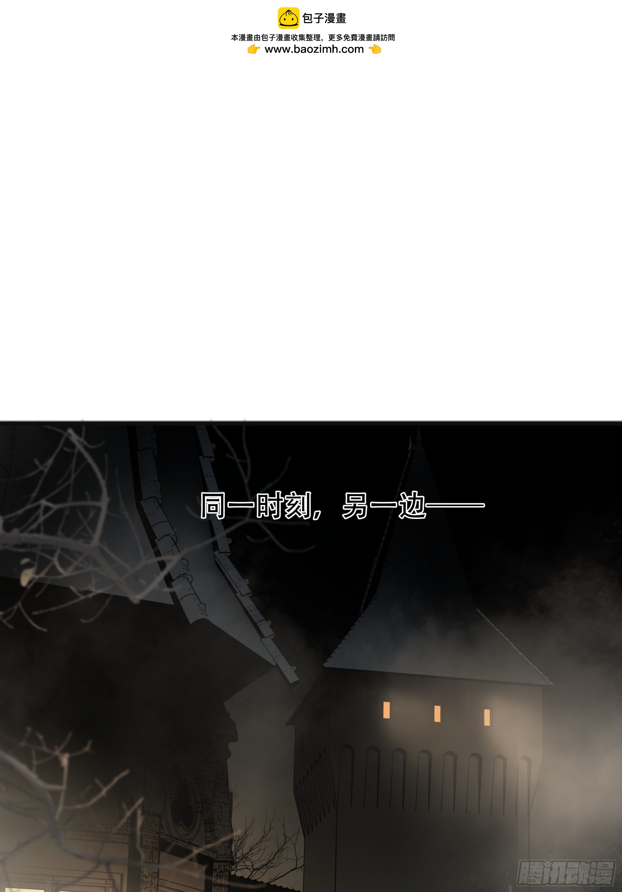 第九十话-第111话