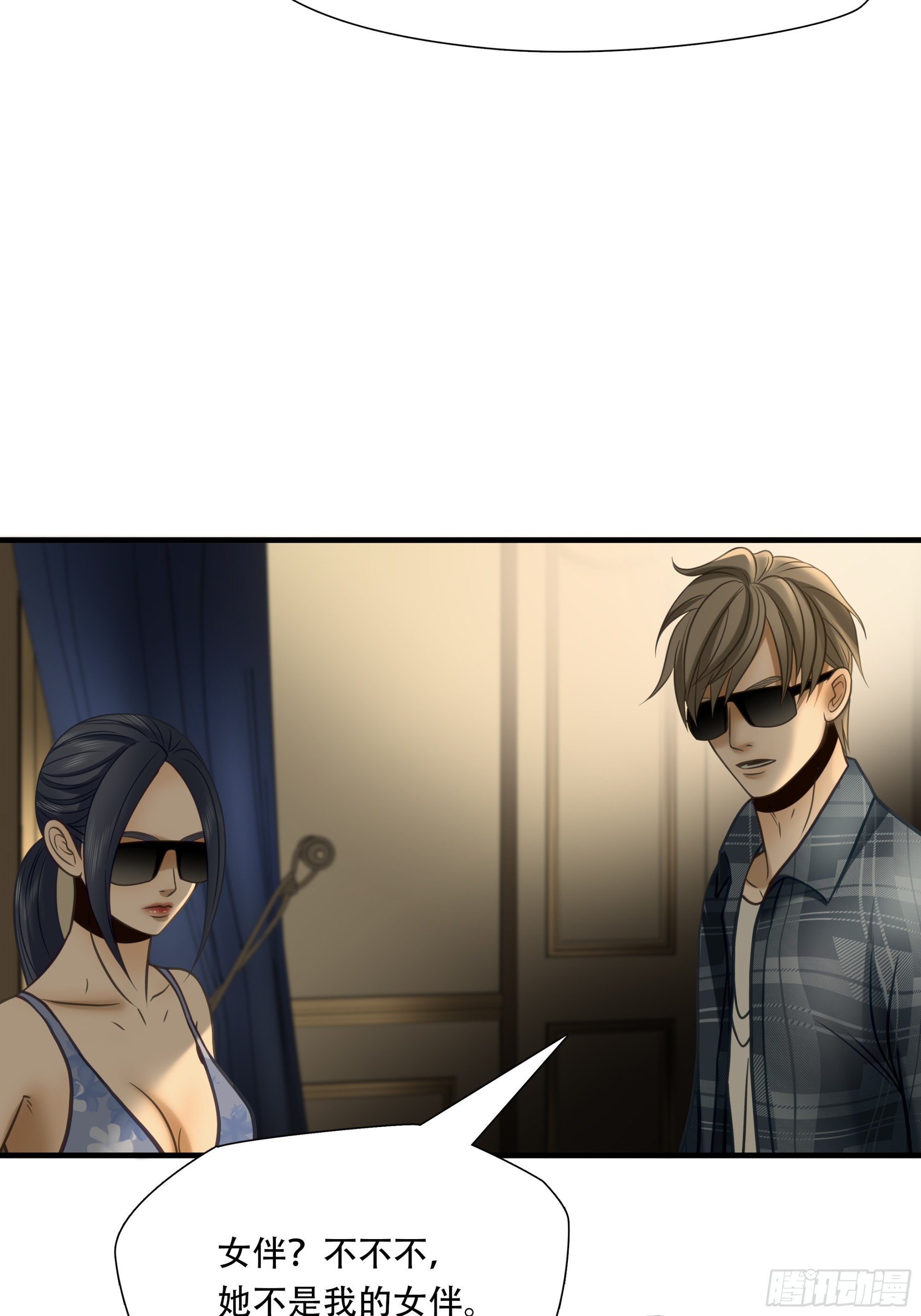 第九十话-第111话