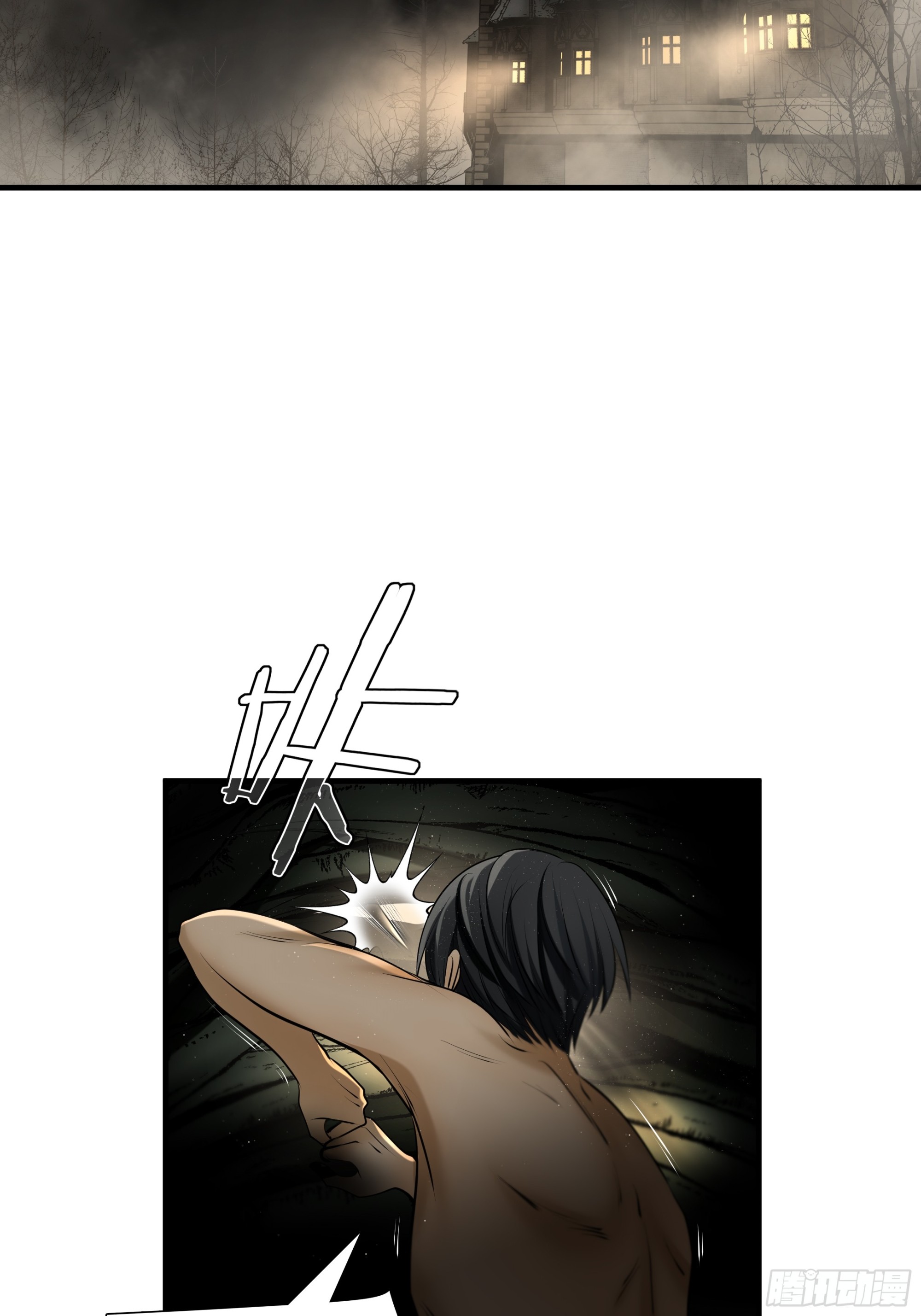 第九十话-第111话