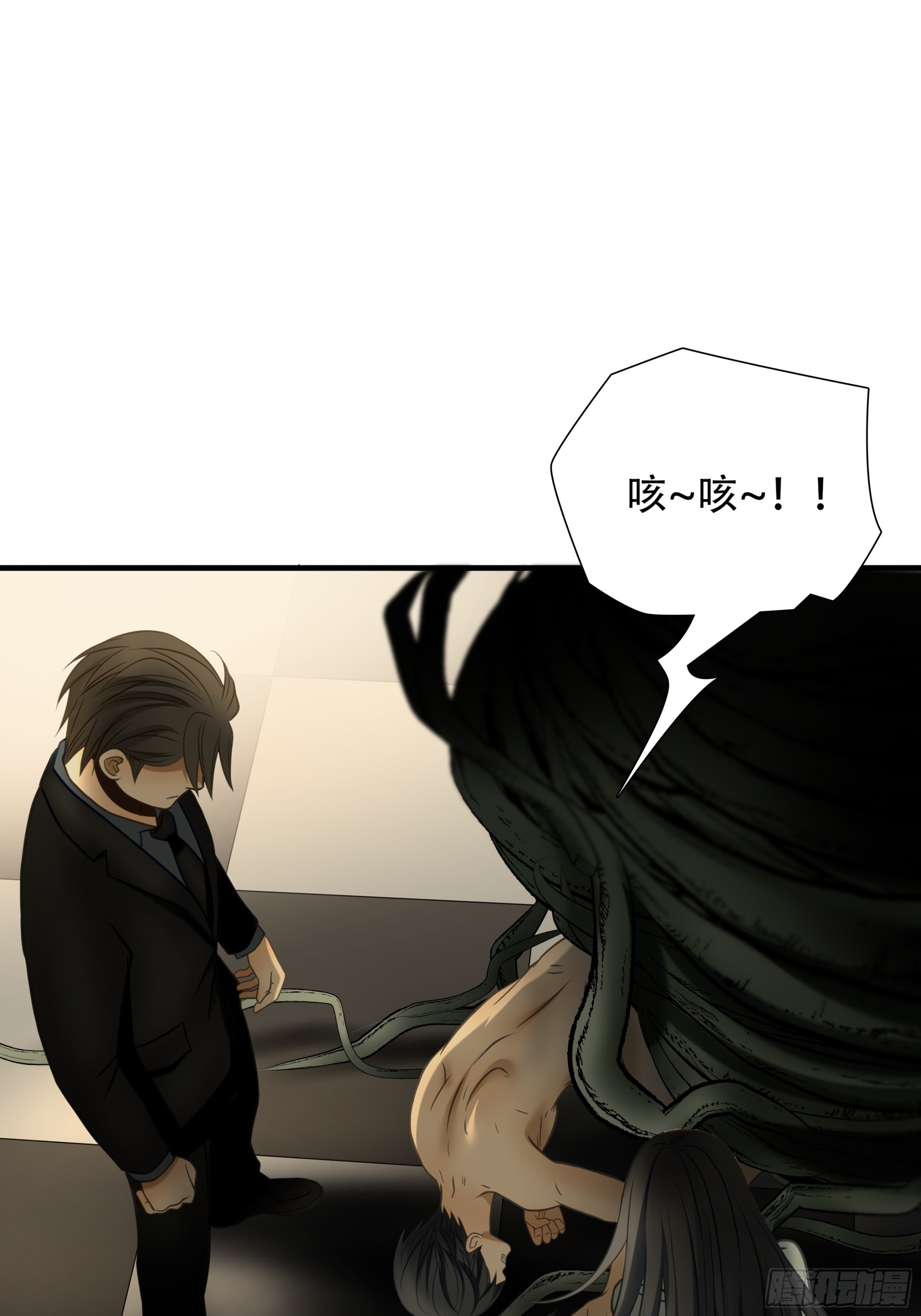 第九十话-第111话