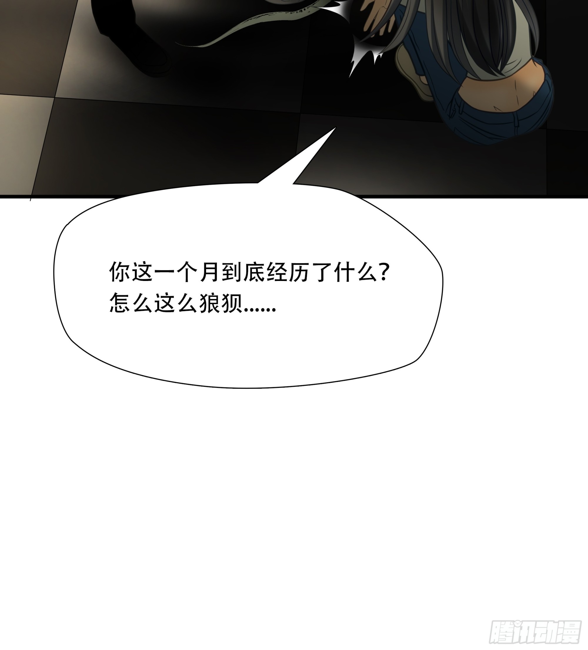 第九十话-第111话