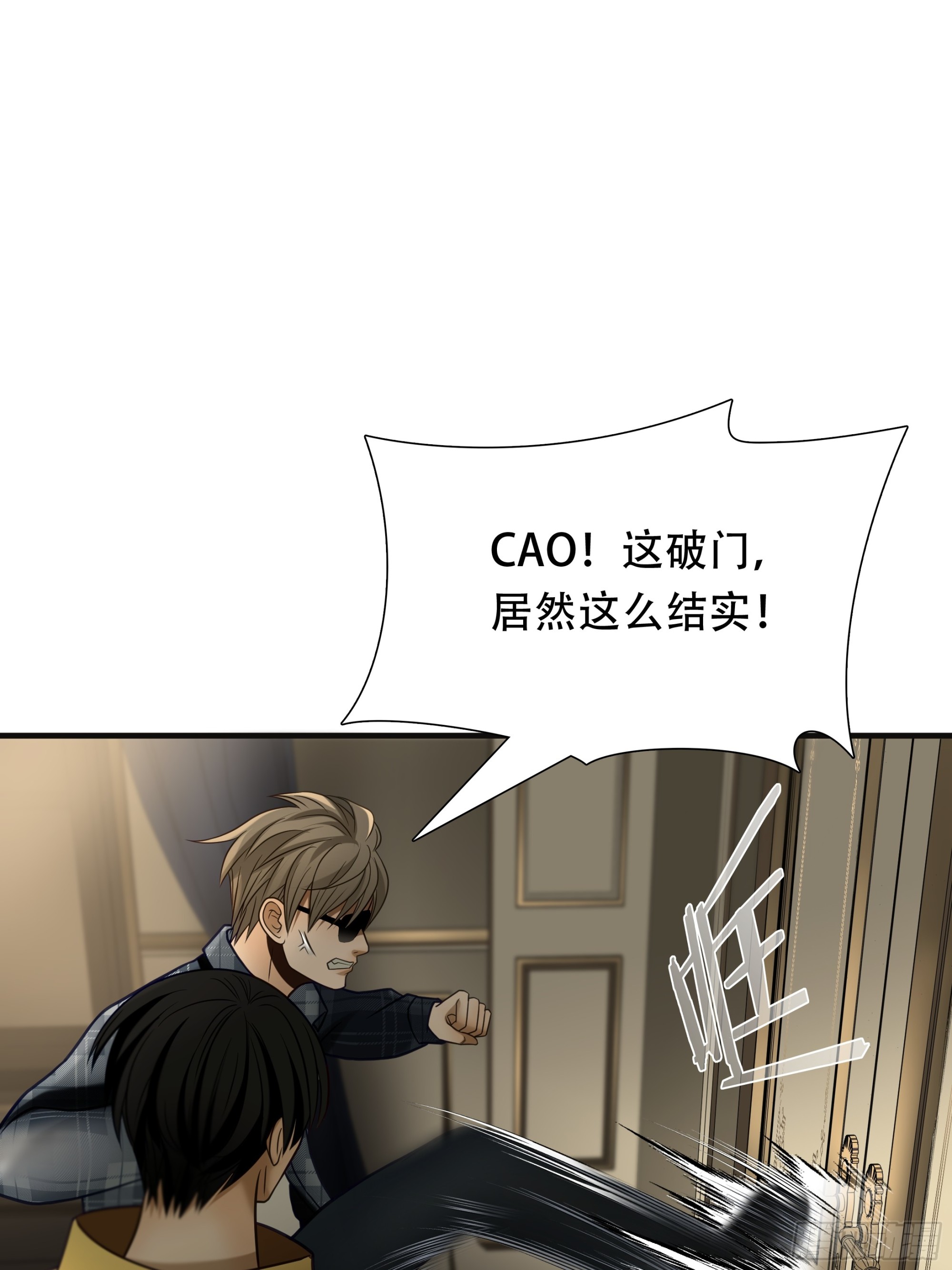 第九十话-第111话