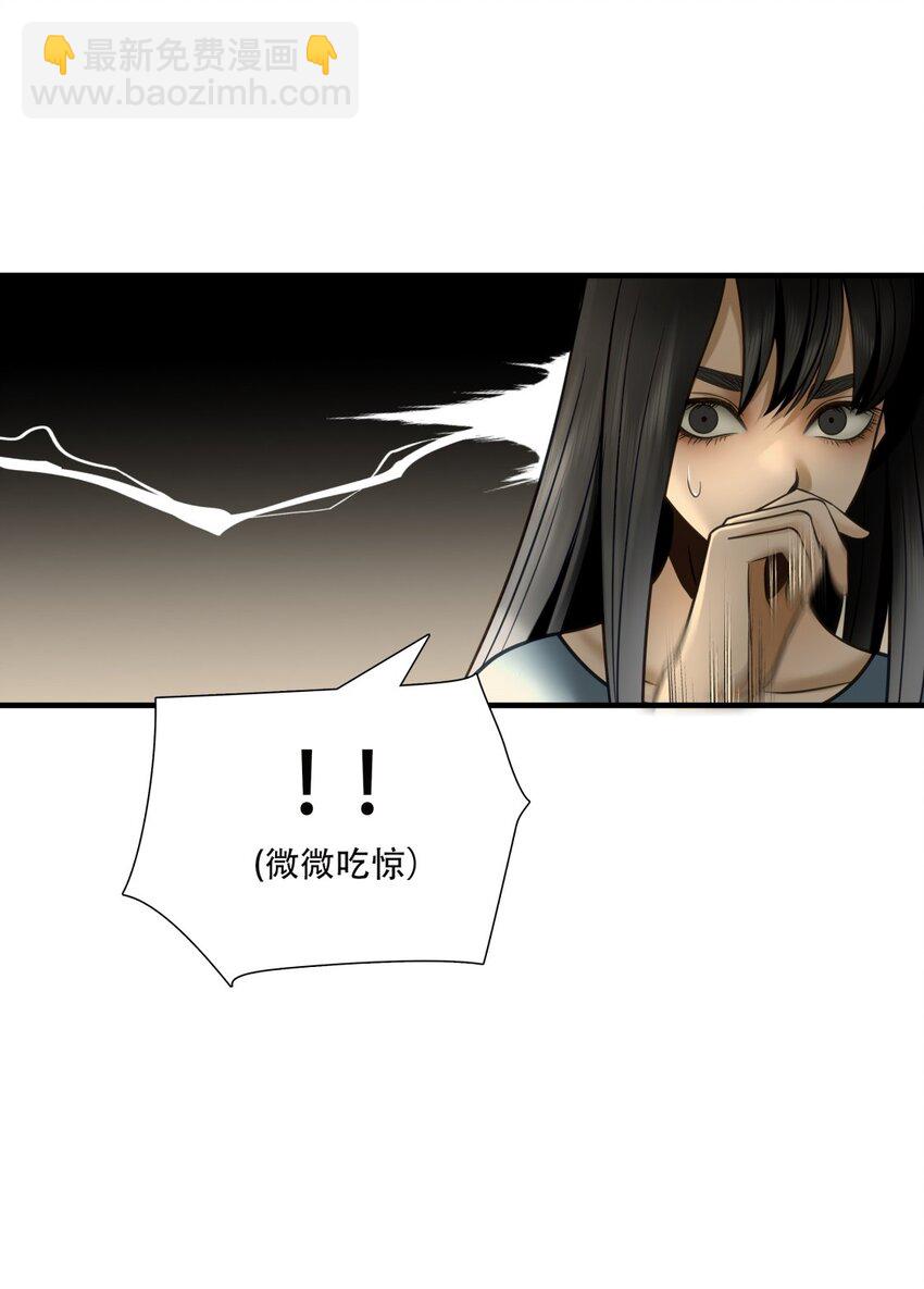 第92话 挣扎于深渊，战斗至死从不屈服-第93话