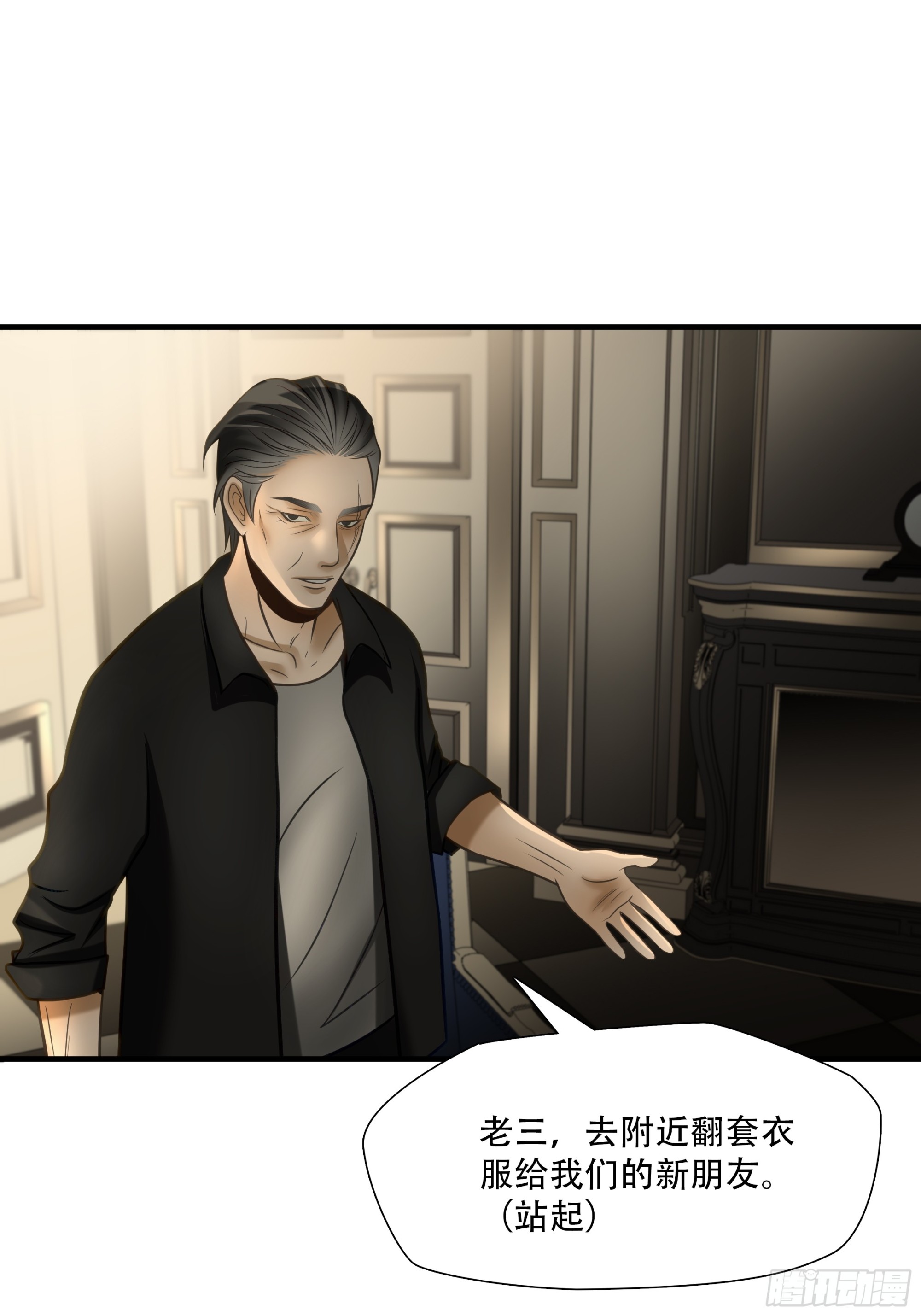 第九十二话-第113话