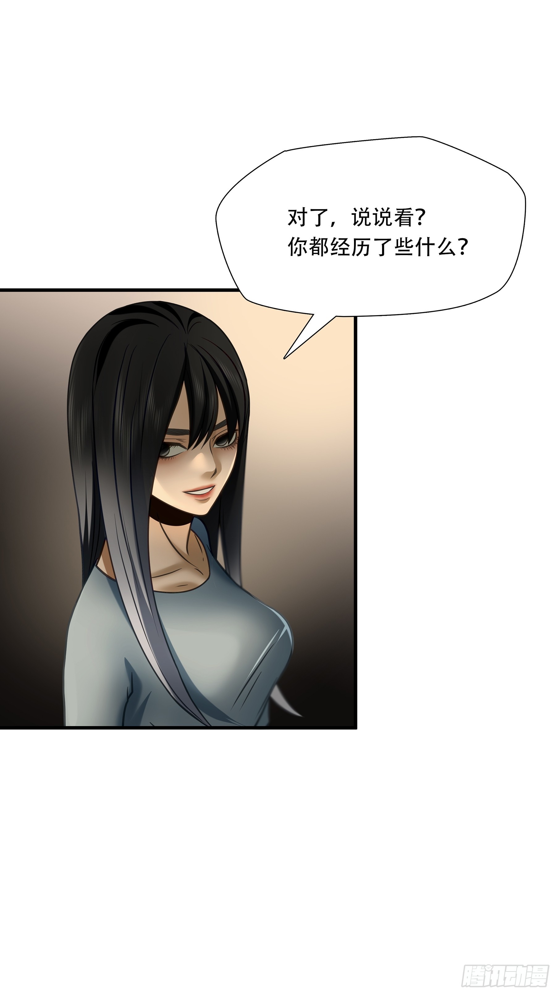 第九十四话-第115话